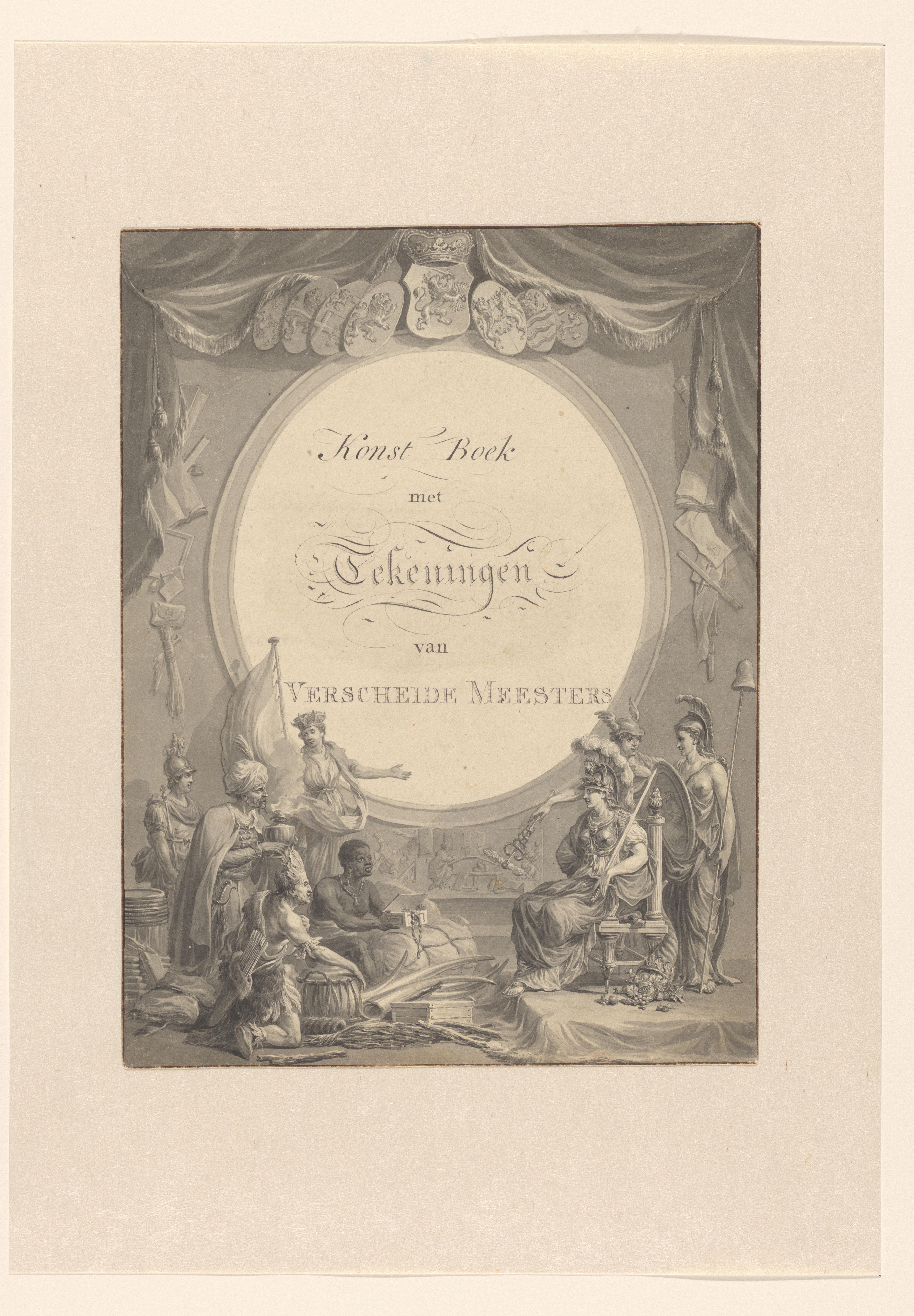 Titelblad voor een kunstboek met de Vier Werelddelen die hun schatten aan Minerva aanbieden