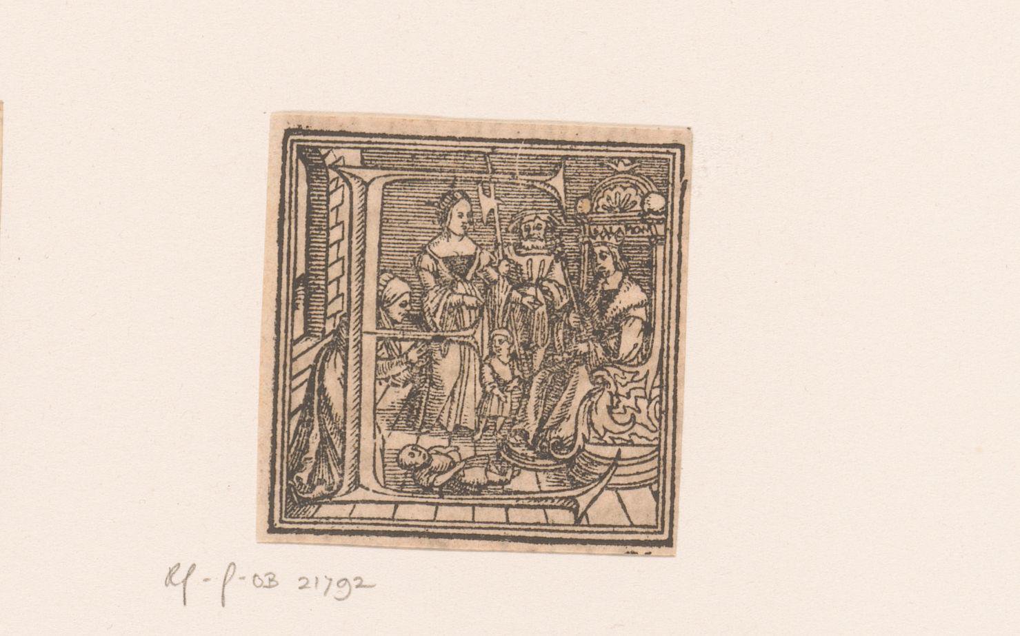 Letter E: het oordeel van Salomon