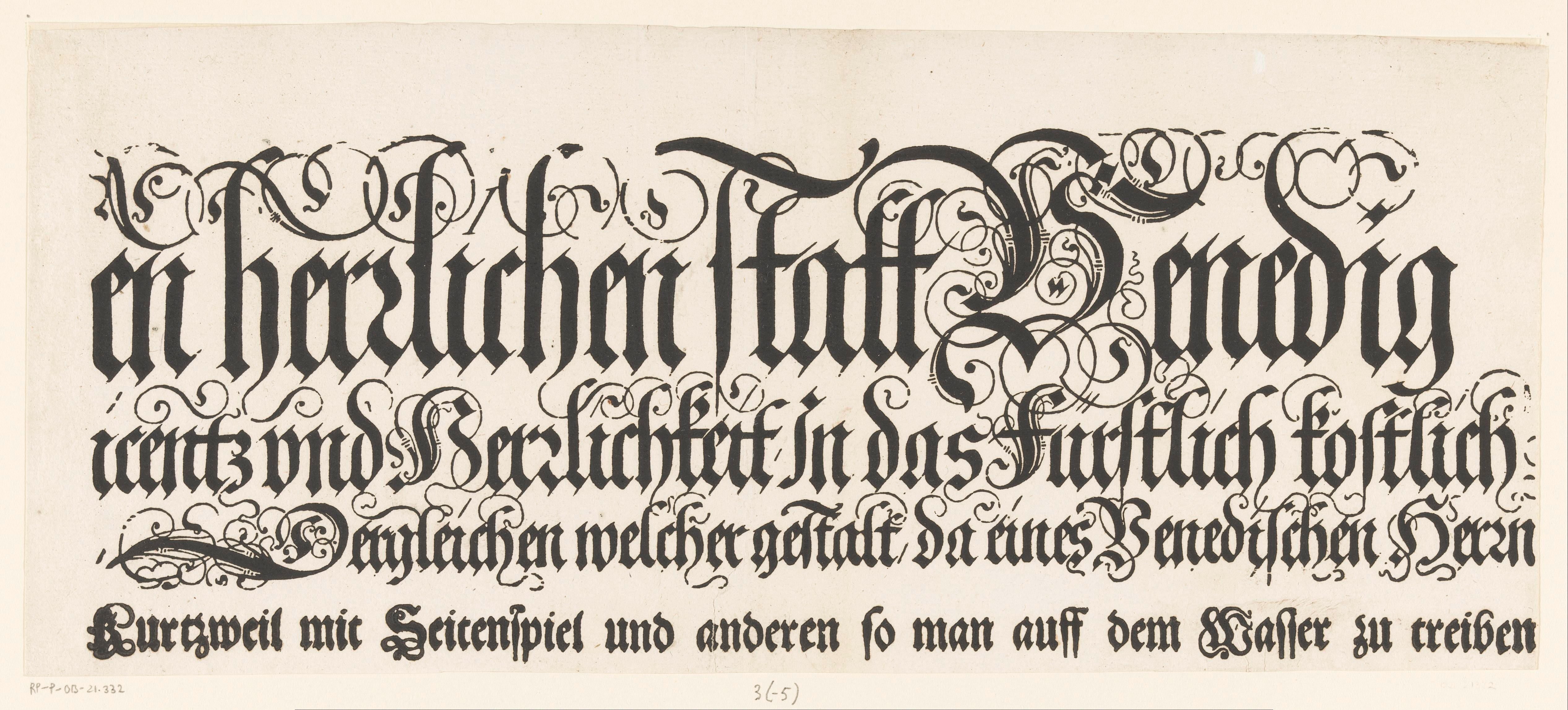 Titel van de Festa della Sensa (derde gedeelte)