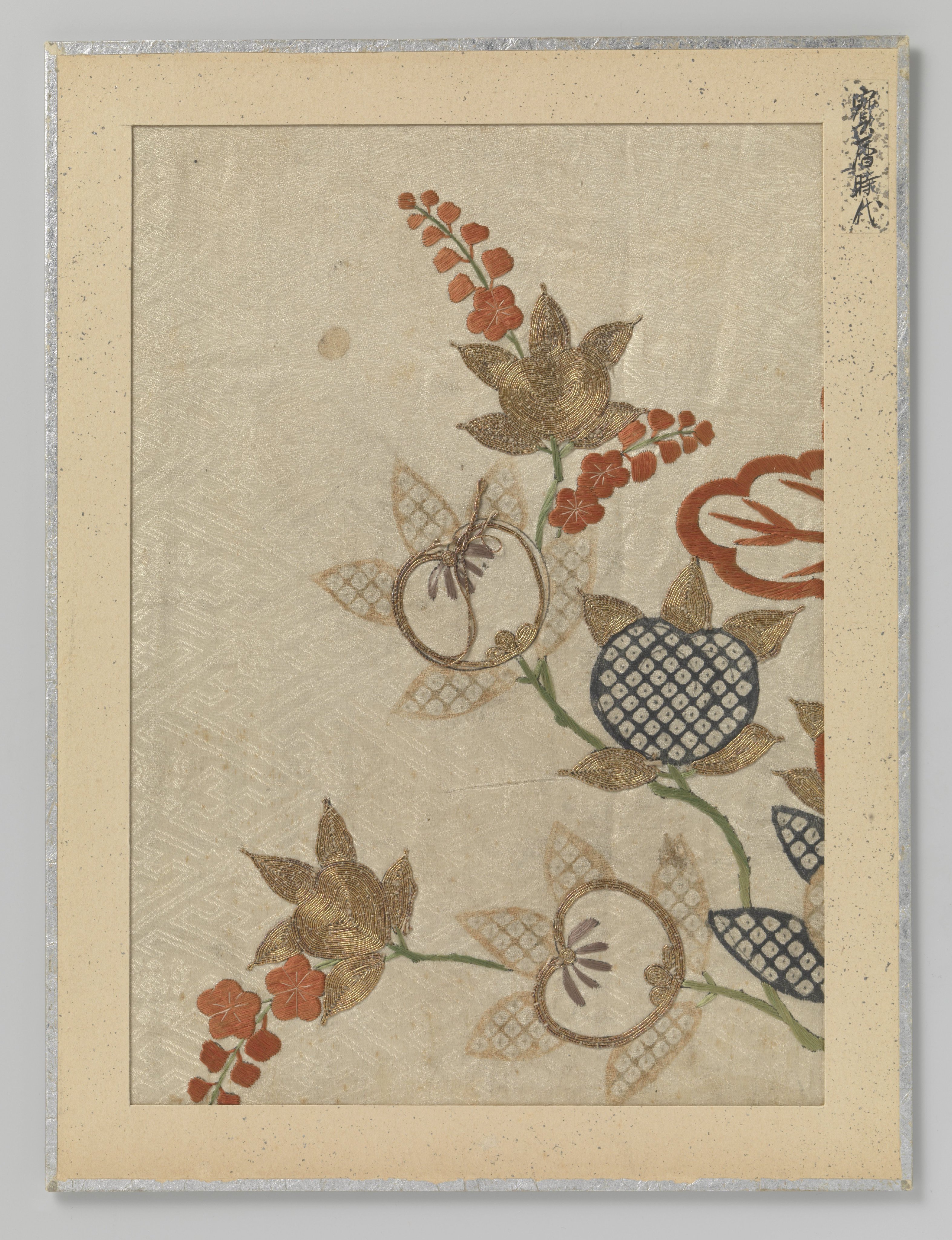 Textielfragment