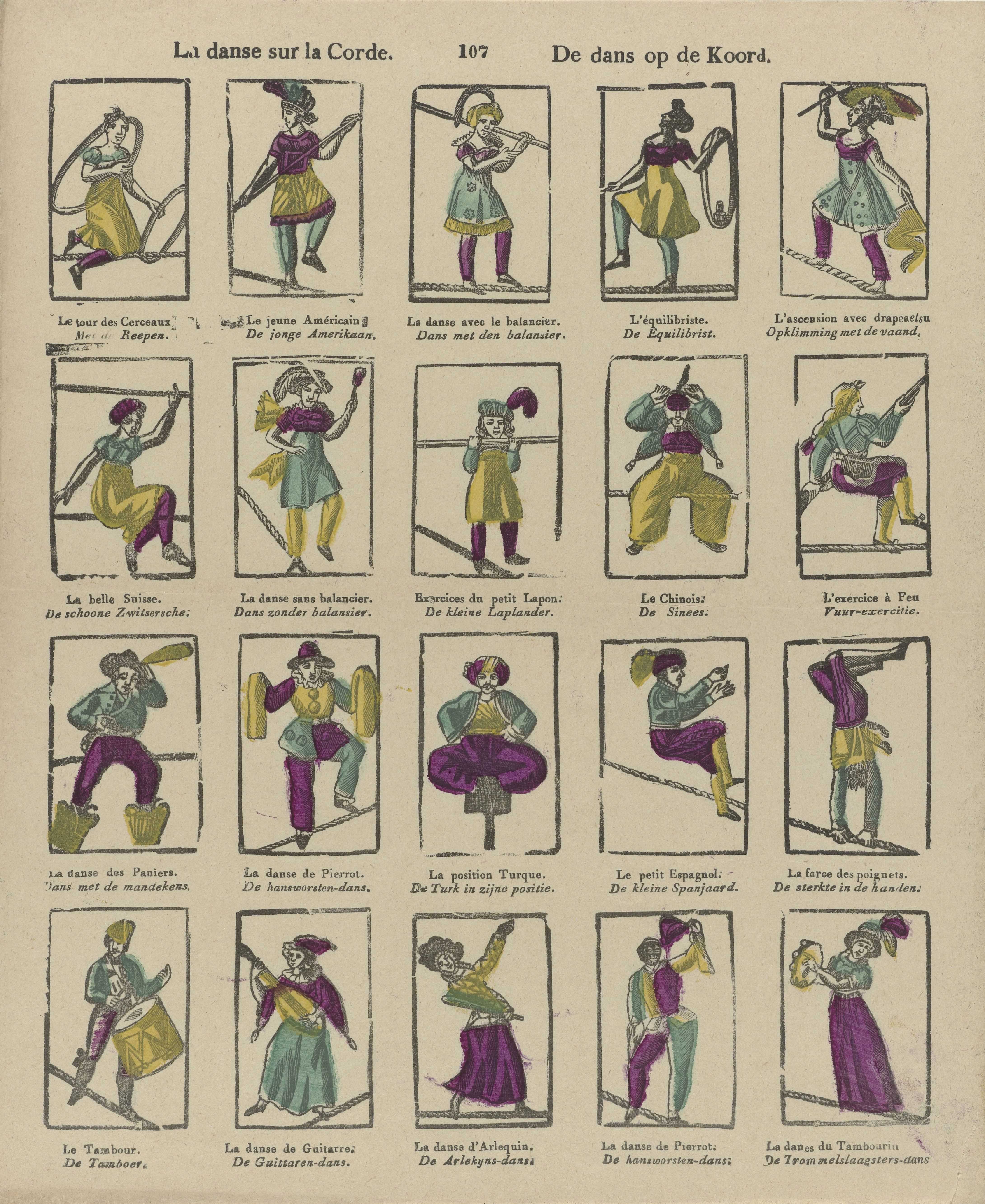 La danse sur la corde / De dans op de koord
