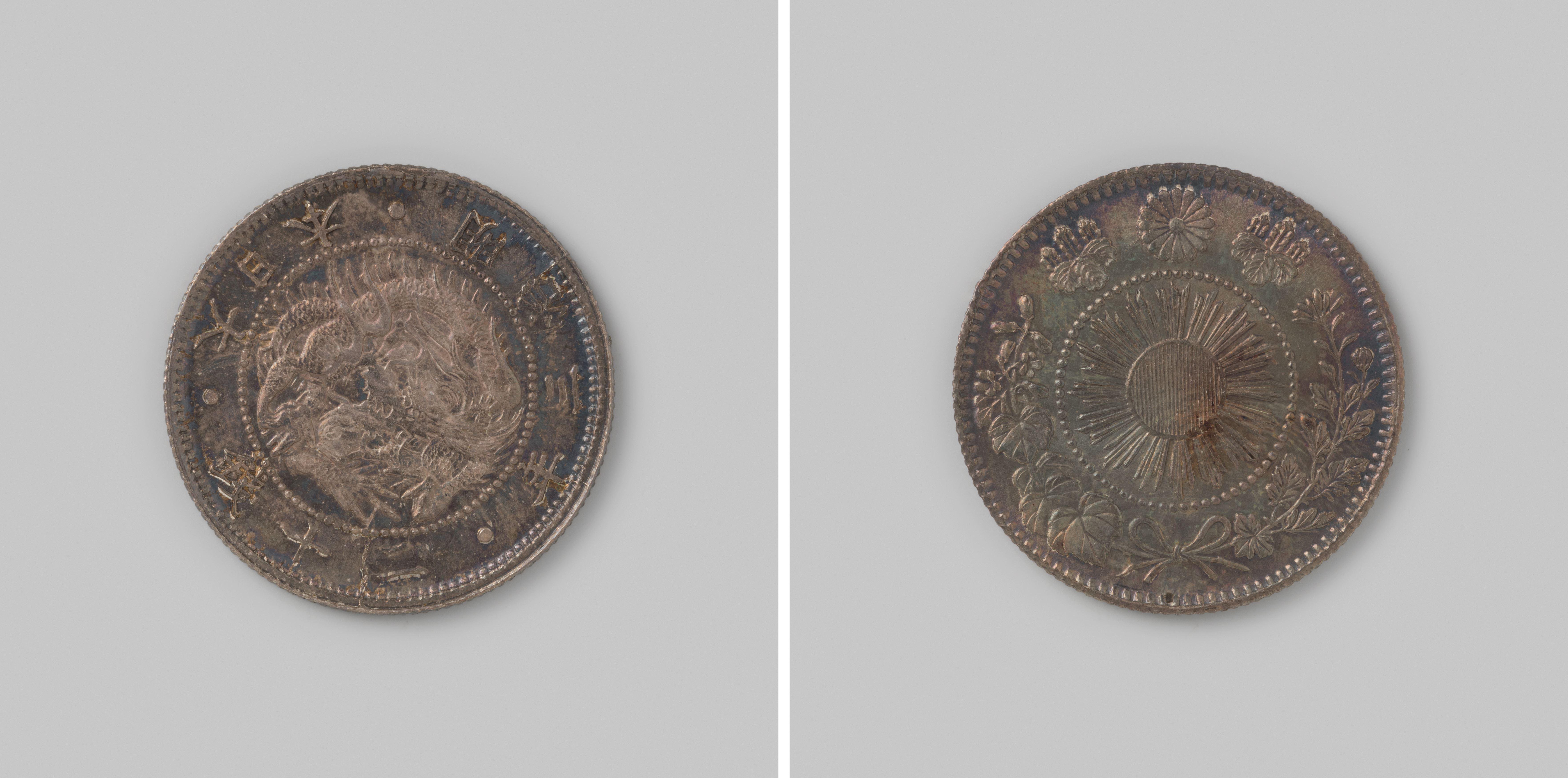 20 sen van het keizerrijk Japan, uit het Meiji tijdperk, regeringsjaar 3 [=1870]