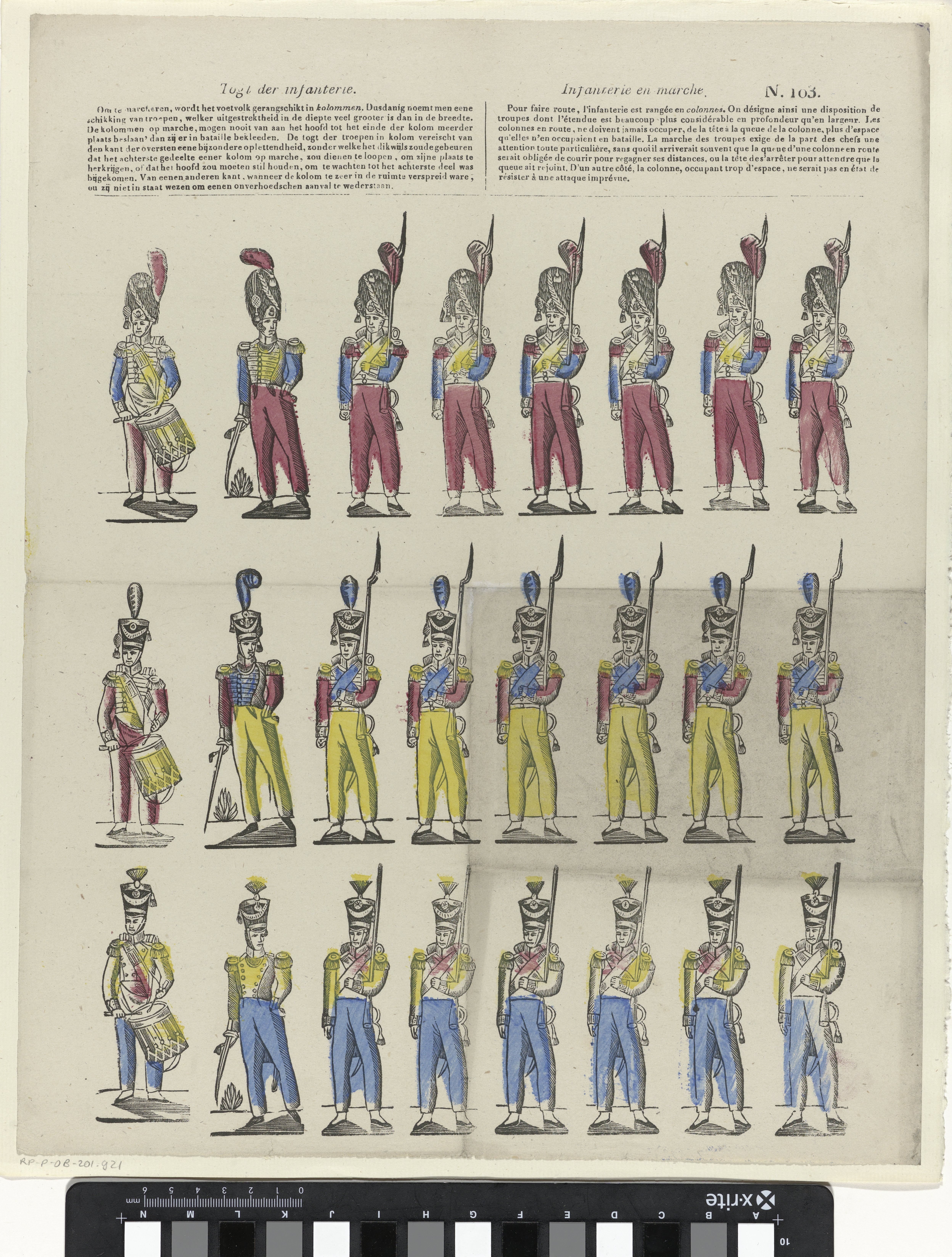 Togt der infanterie / Infanterie en marche