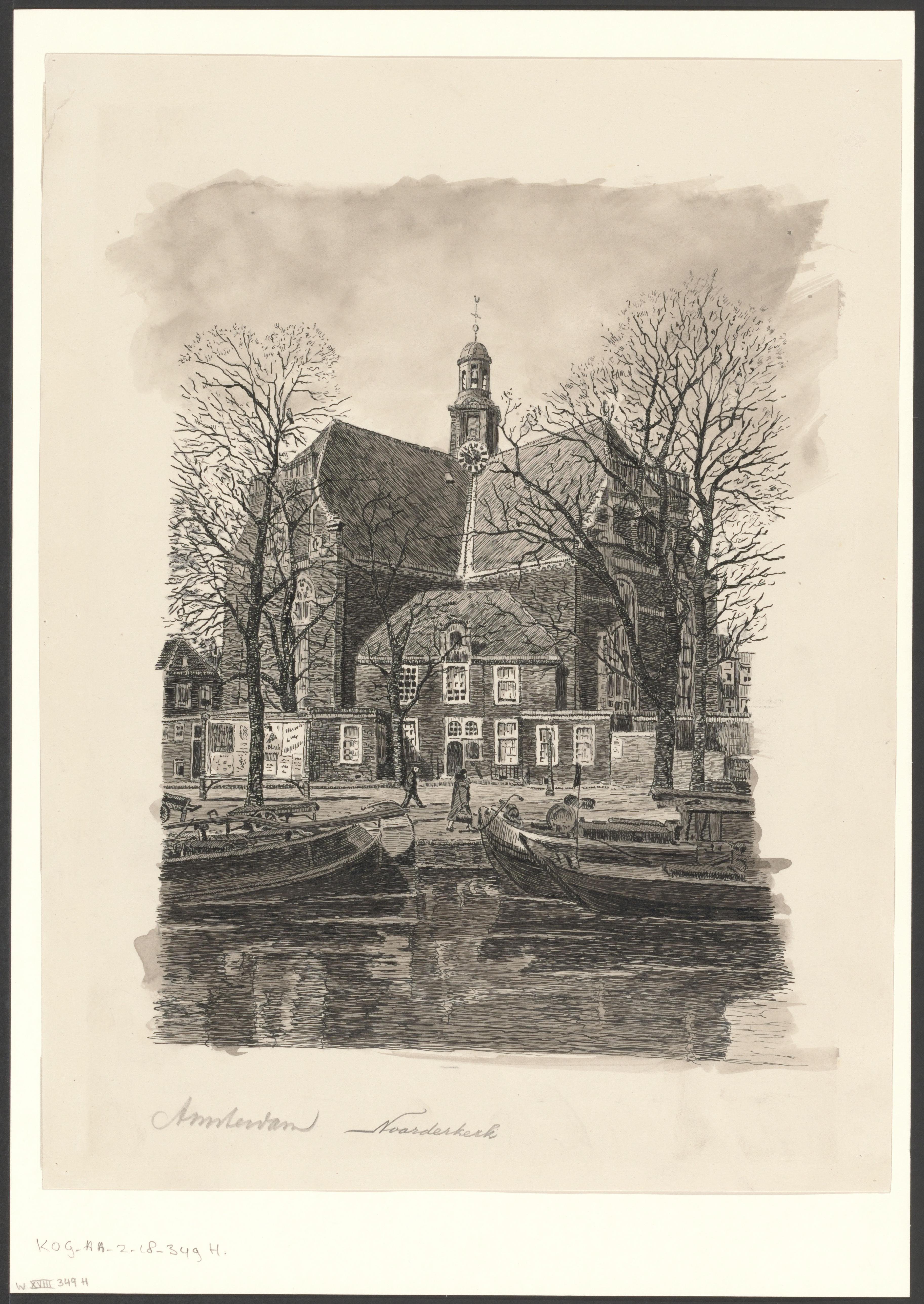 Gezicht op de Noorderkerk vanaf de Prinsengracht