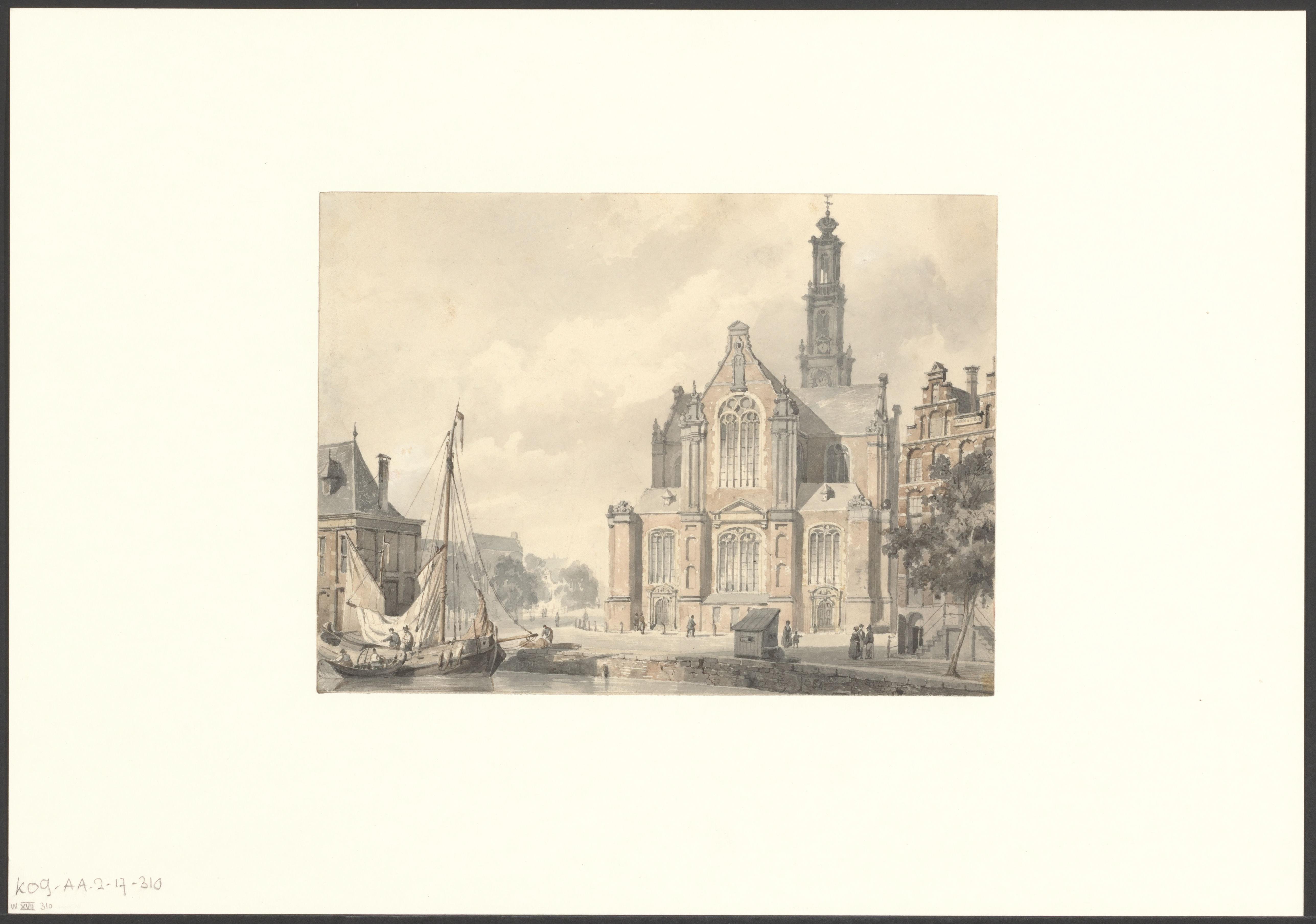 Gezicht op de Westerkerk vanaf de Keizersgracht