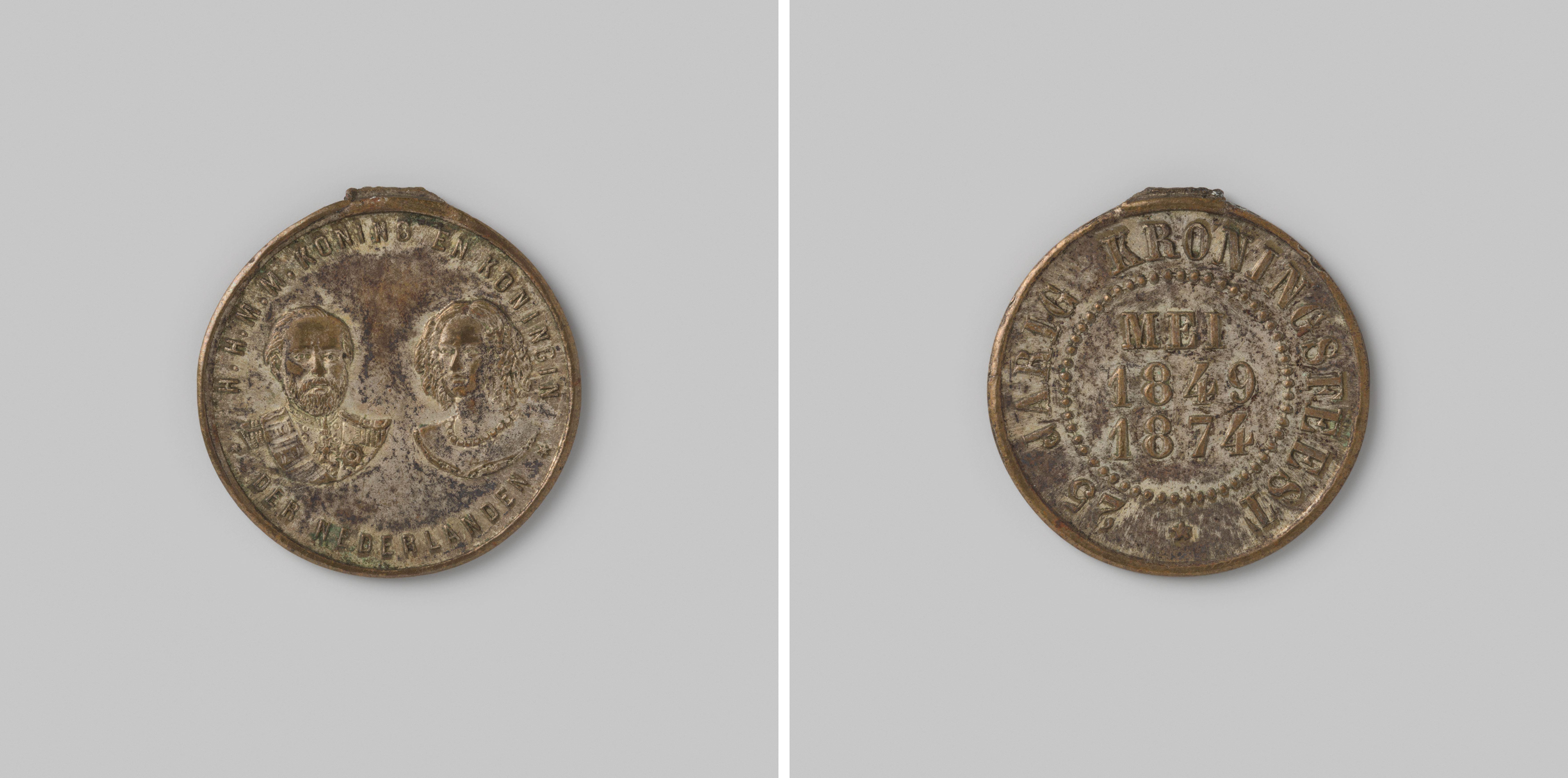 Vijfentwintigjarig regeringsjubileum van Koning Willem III en Koningin Sophia 1874
