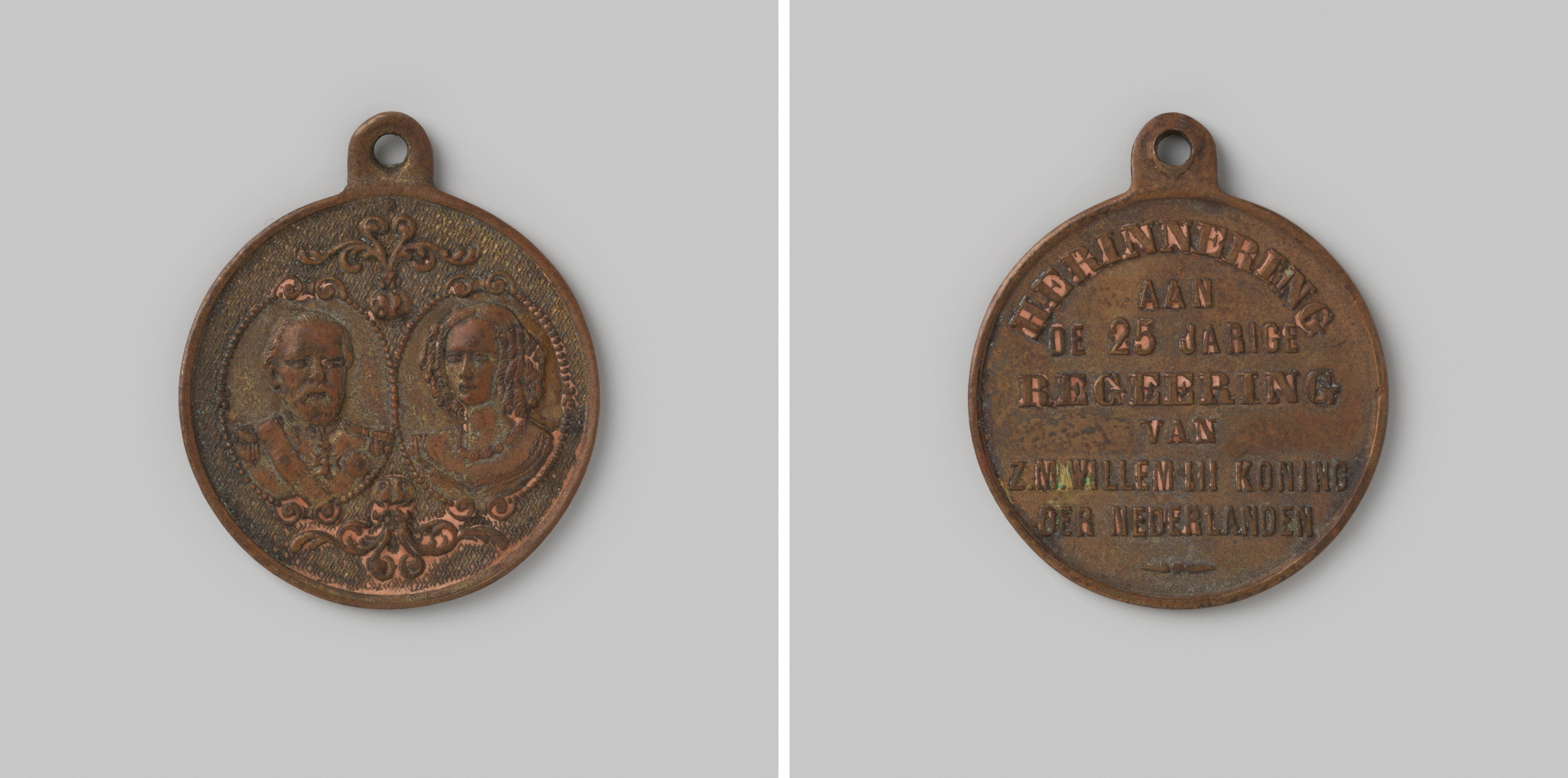 Vijfentwintigjarig regeringsjubileum van Koning Willem III en Koningin Sophia 1874