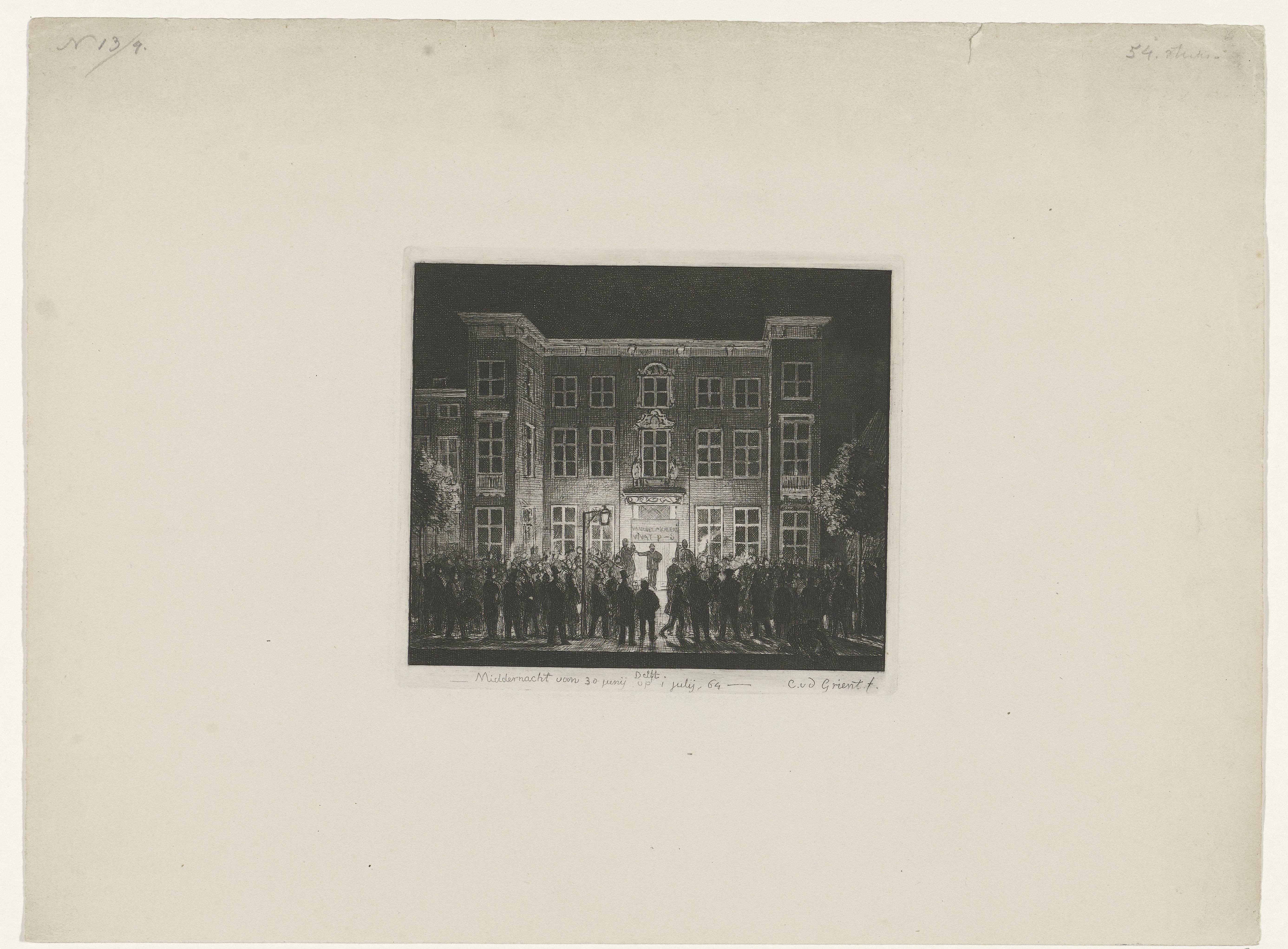 Begrafenis van de Delftsche academie, 30 juni 1864