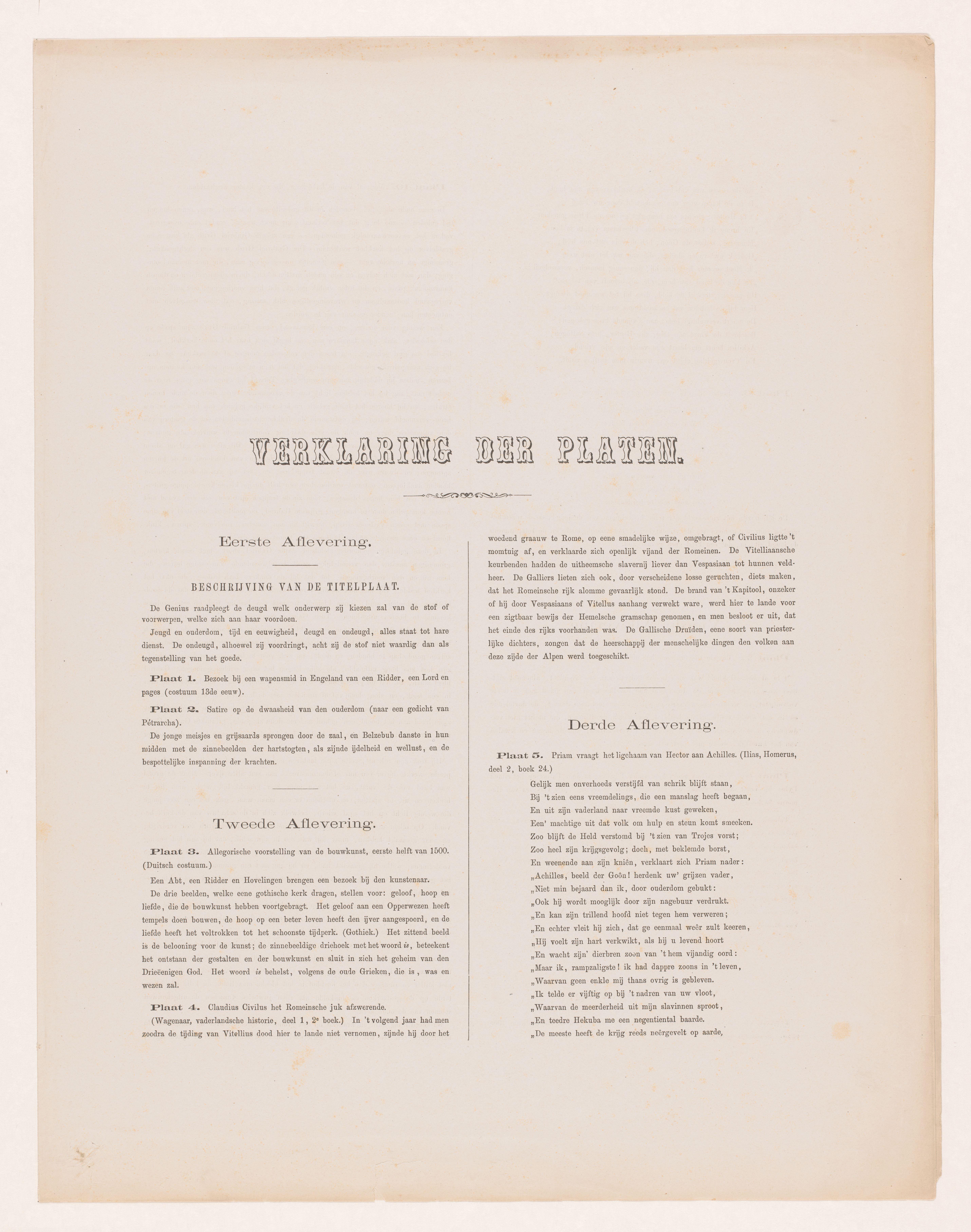 Verklaring platen Kunst-Album door W. P. Geldorp, afleveringen een tot en met zes