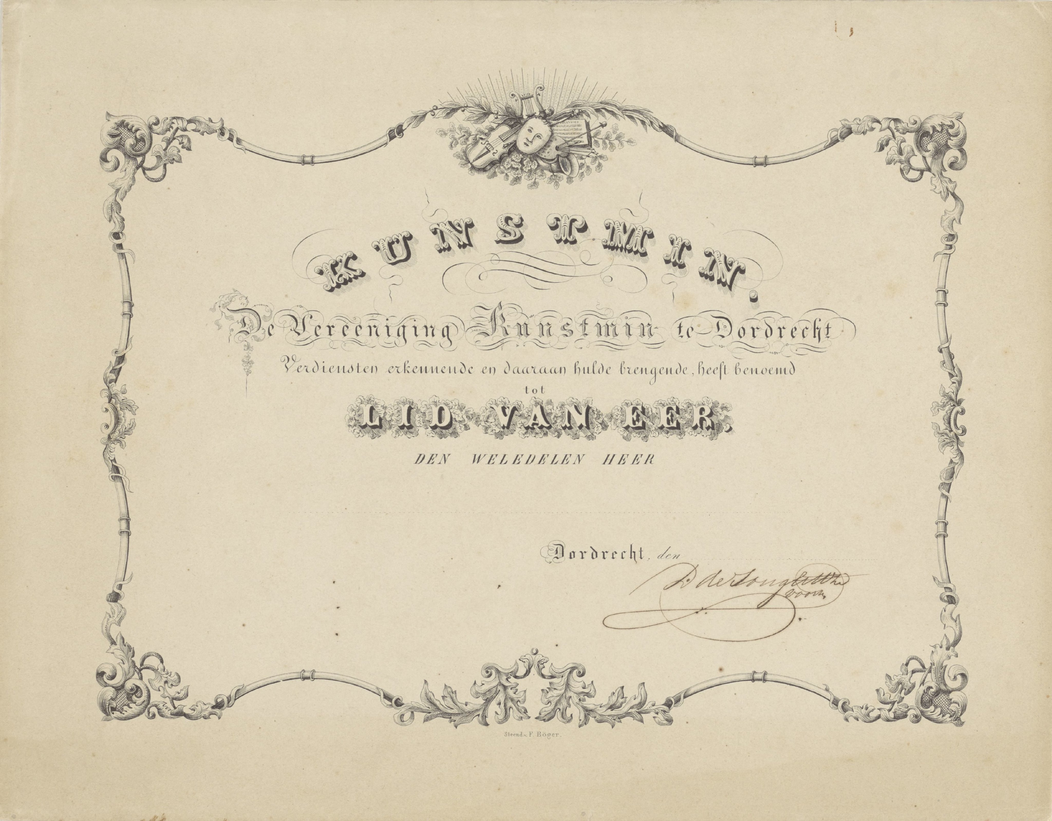 Lidmaatschapsbewijs Vereniging Kunstmin te Dordrecht