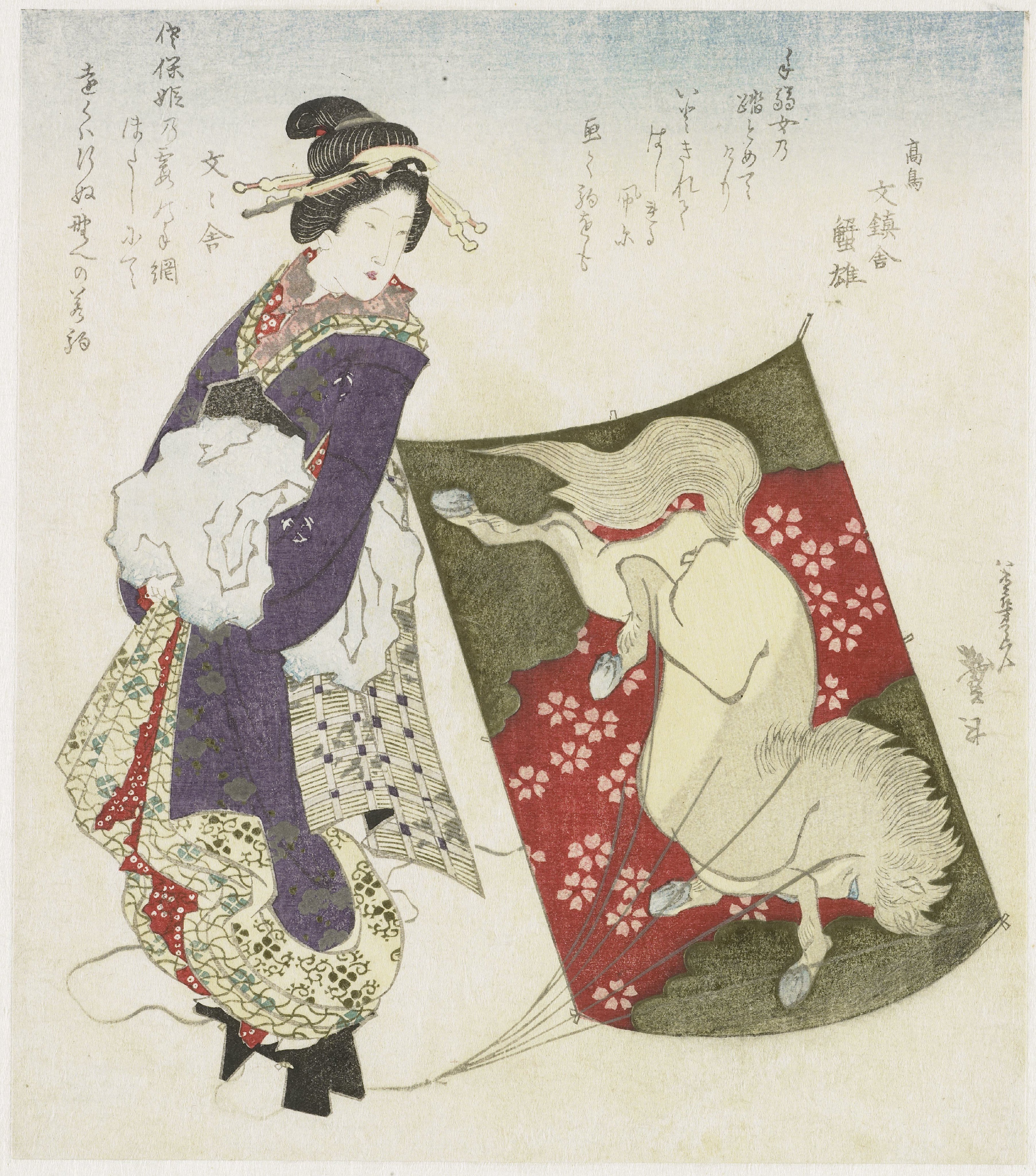 Woman Standing on the String of a Kite