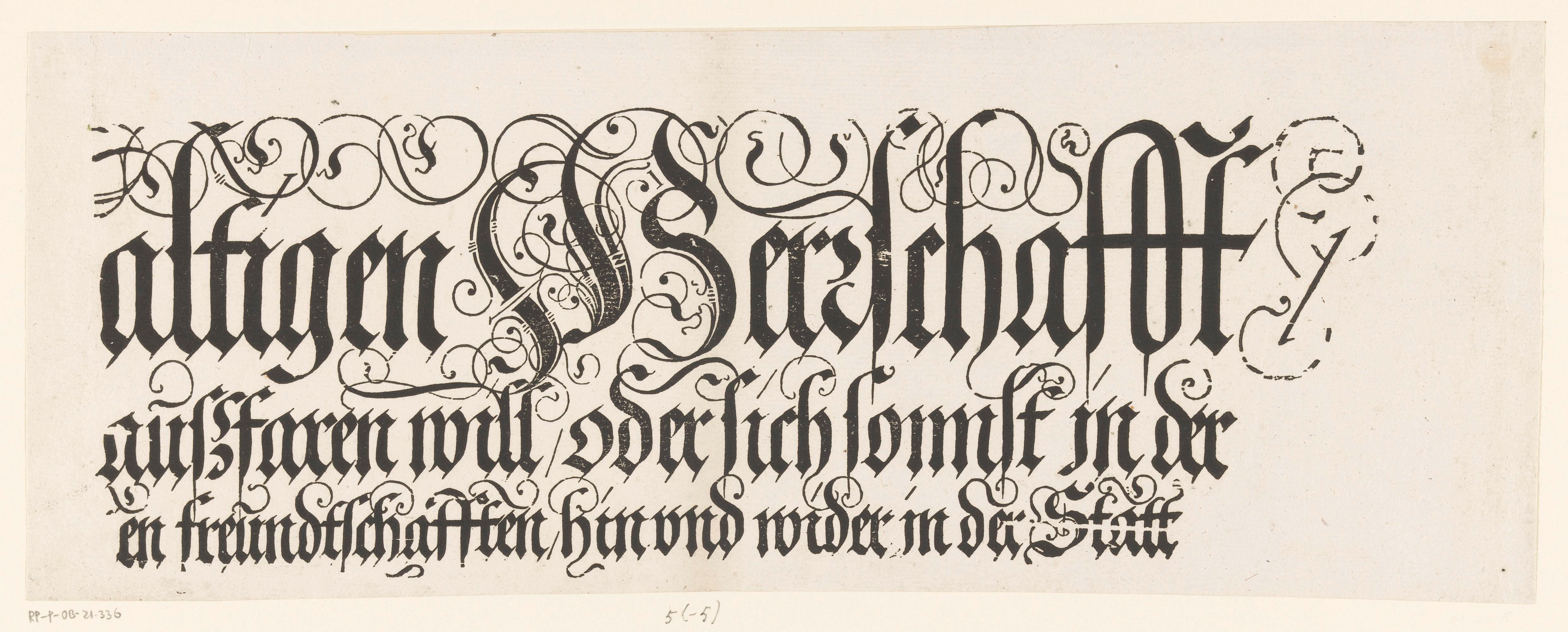 Titel van de Festa della Sensa (vijfde gedeelte)
