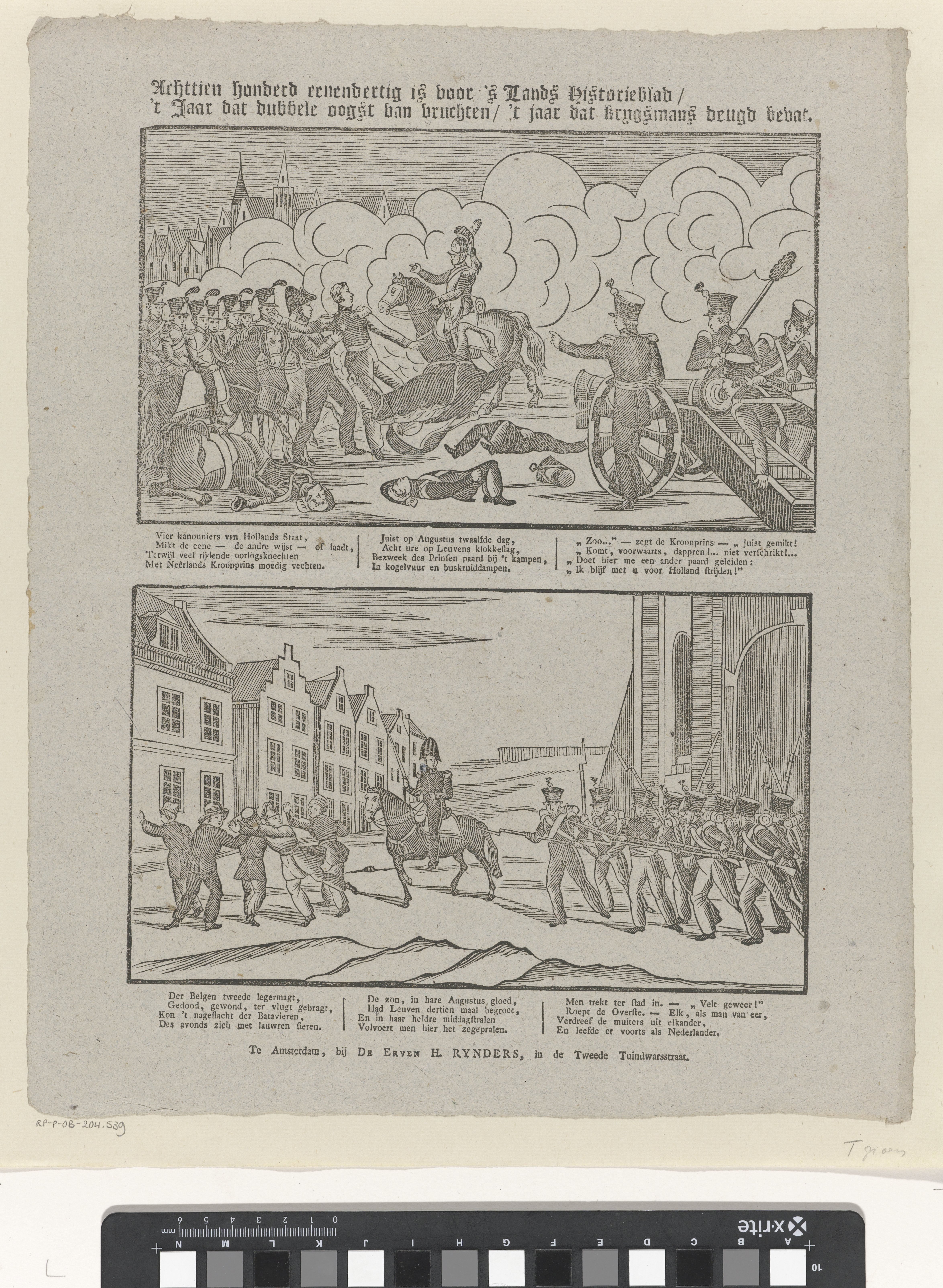 Achttien honderd eenendertig is voor 's lands historieblad / 't Jaar dat dubbele oogst van vruchten / 't jaar dat krygsmans deugd bevat