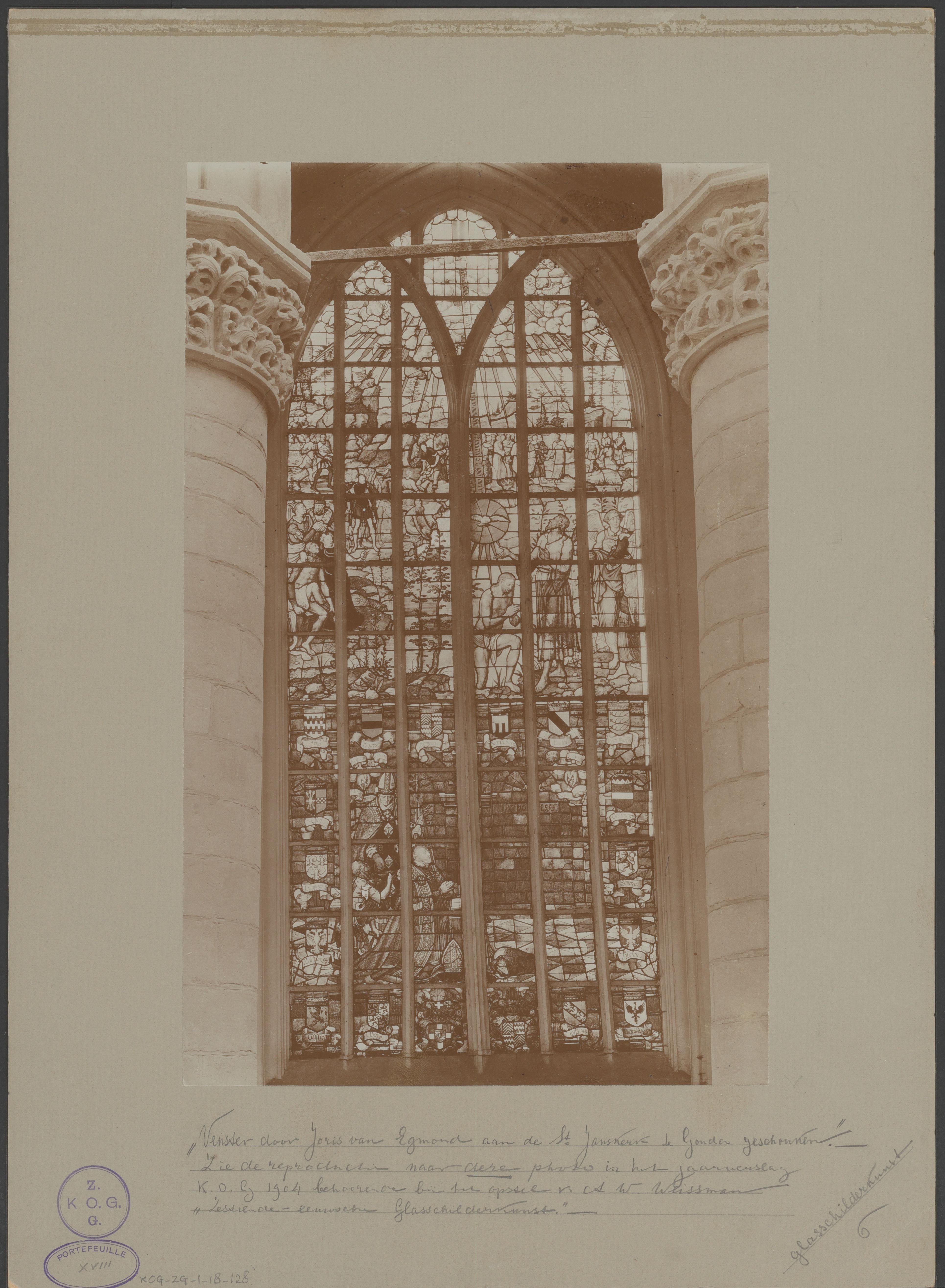 Glasvenster De Doop van Jezus door Johannes