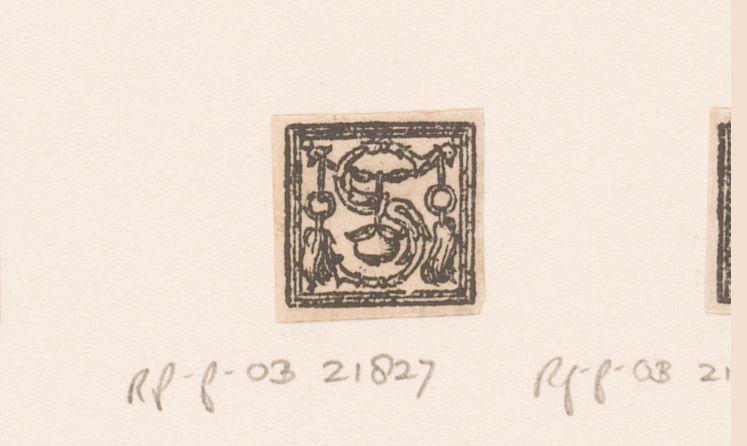 Letter S: ornament