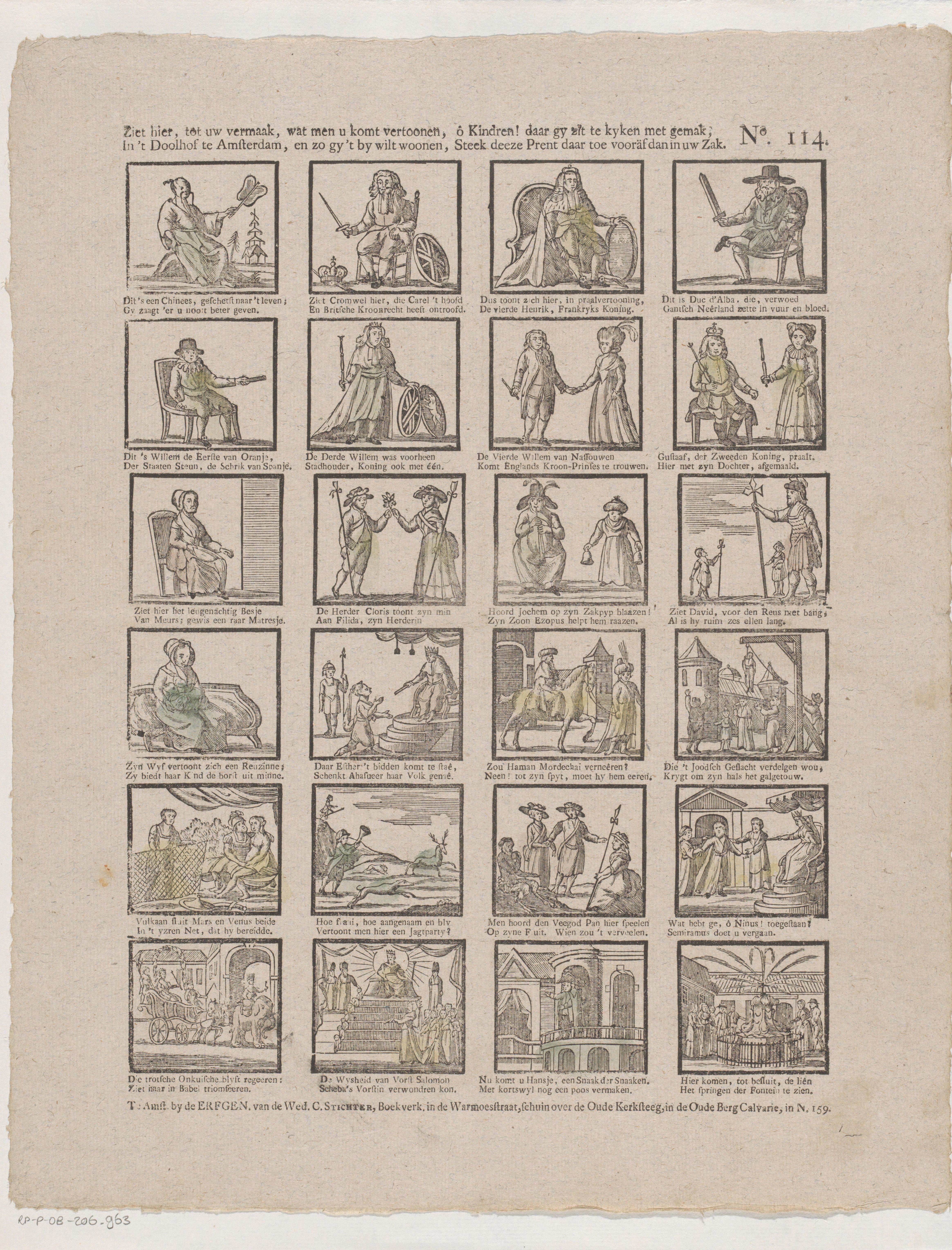 Ziet hier, tot uw vermaak, wat men u komt vertoonen, / In 't doolhoof te Amsterdam, en zo gy 't by wilt woonen, / ô kindren! daar gy zit te kyken met gemak, / Steek deeze prent daar toe vooräf dan in uw zak