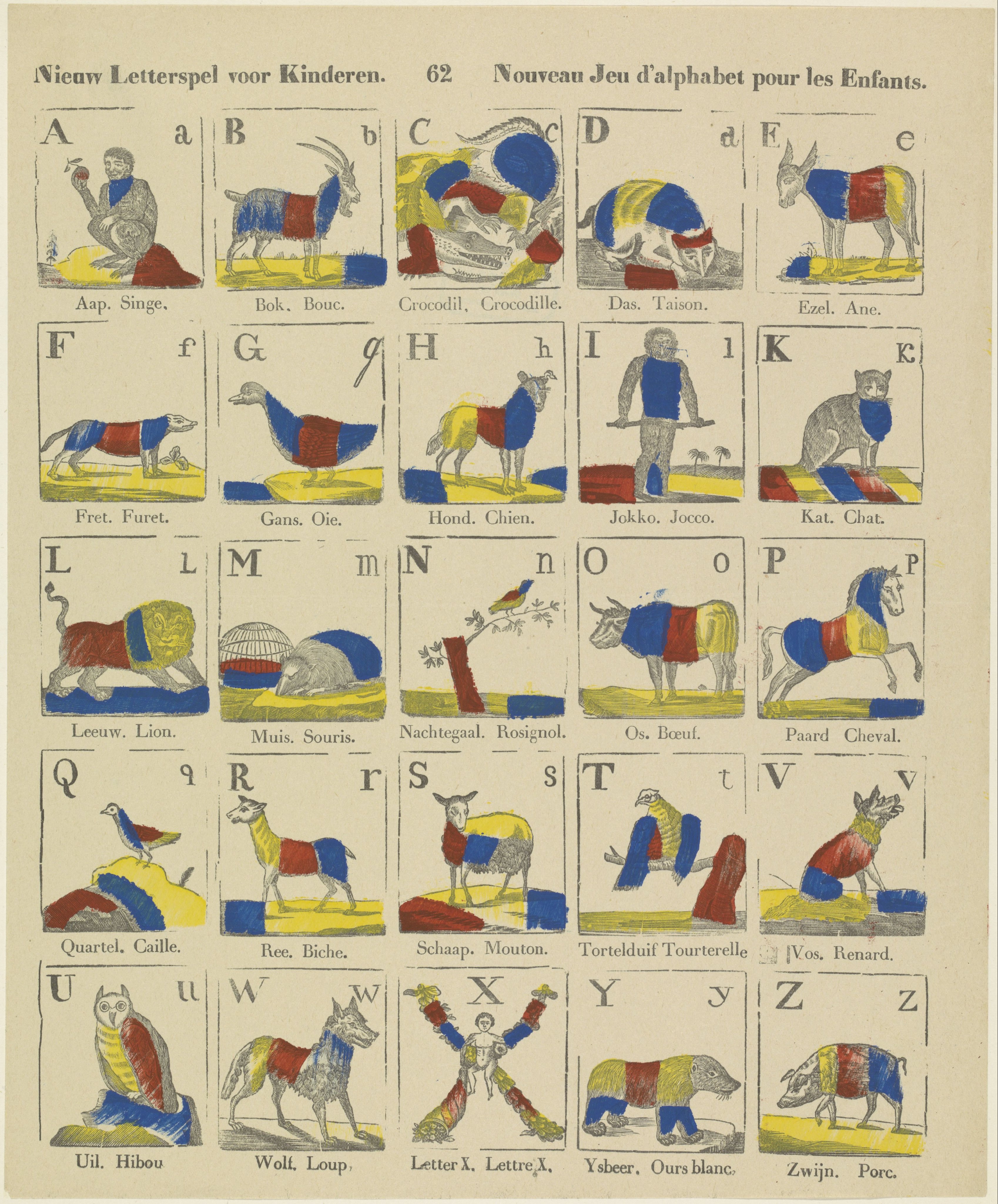 Nieuw letterspel voor kinderen / Nouveau jeu d'alphabet pour les enfants