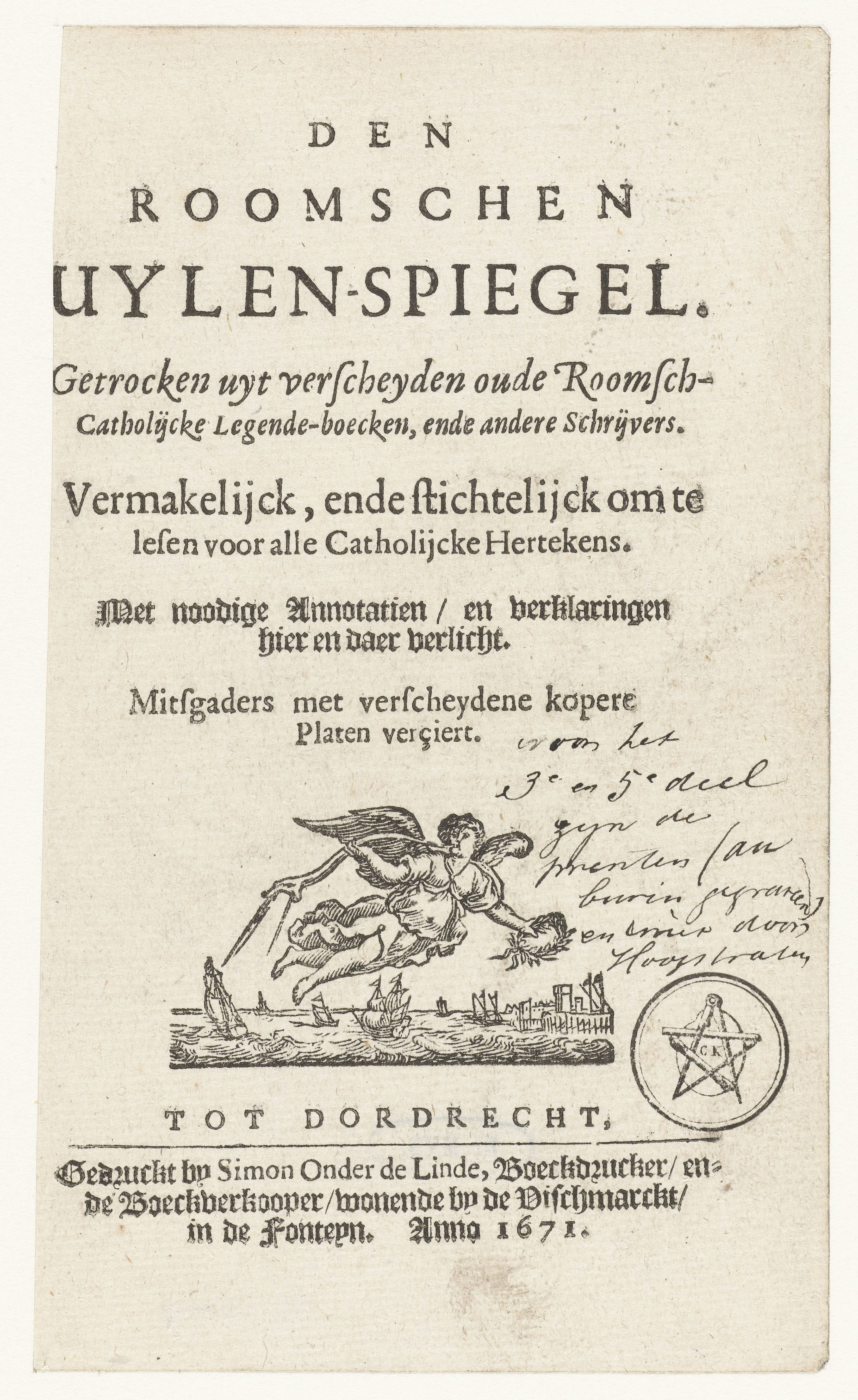 Titelblad van De Roomse Uilenspiegel