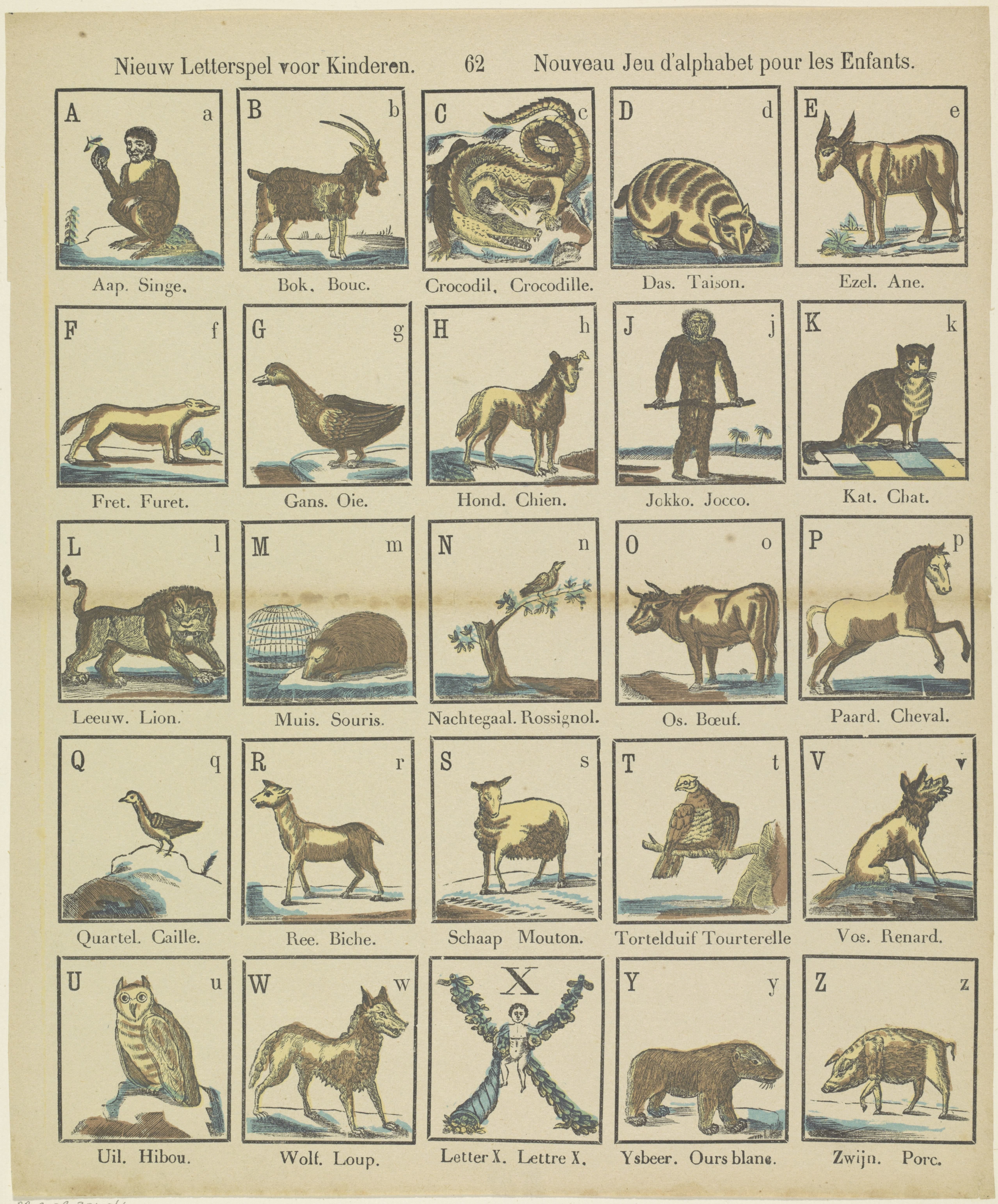 Nieuw letterspel voor kinderen / Nouveau jeu d'alphabet pour les enfants