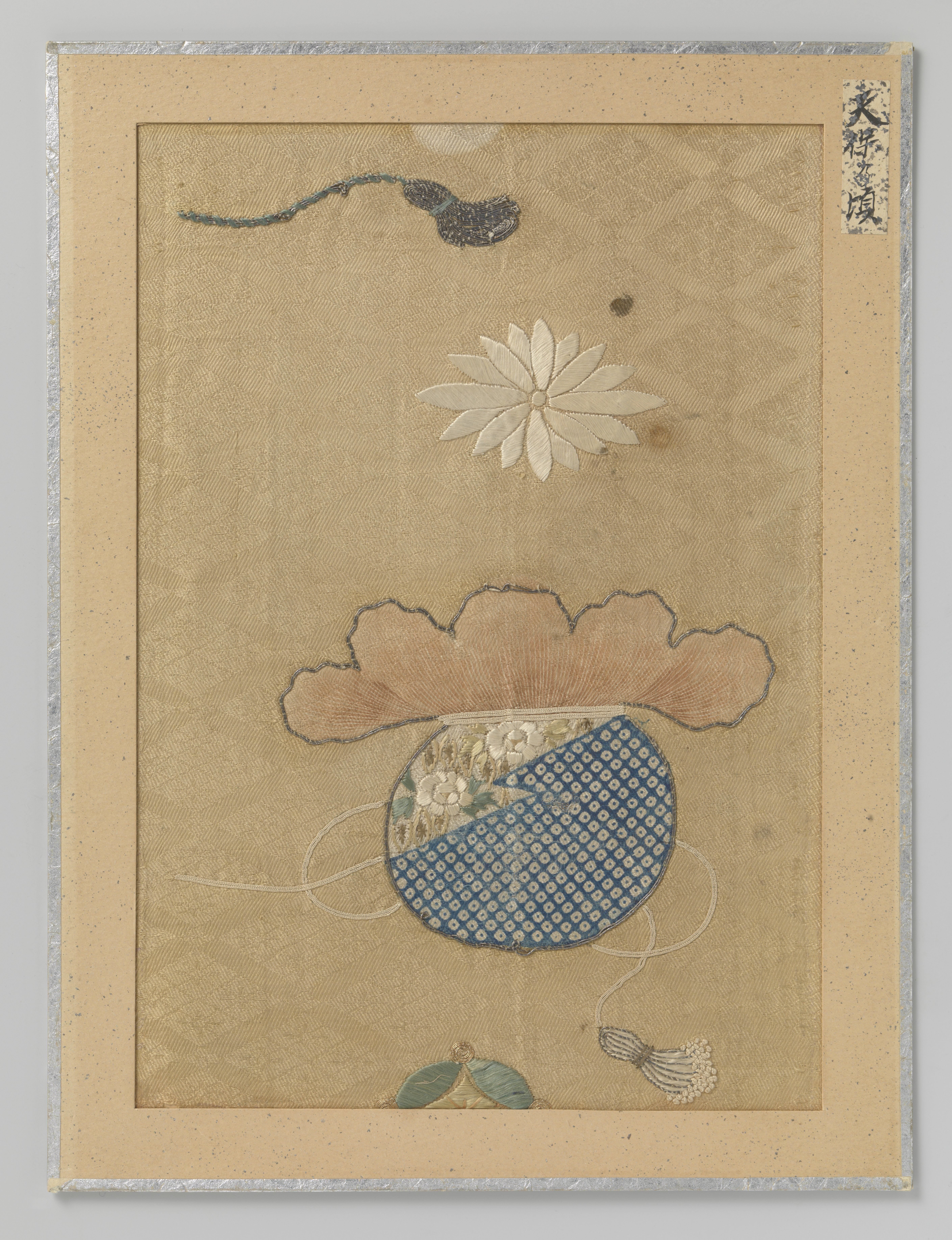 Textielfragment