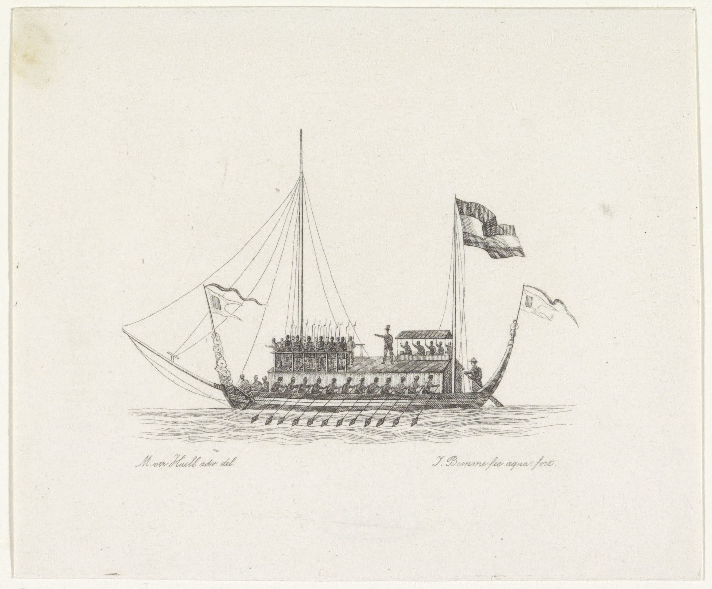 Galei met Nederlandse vlag