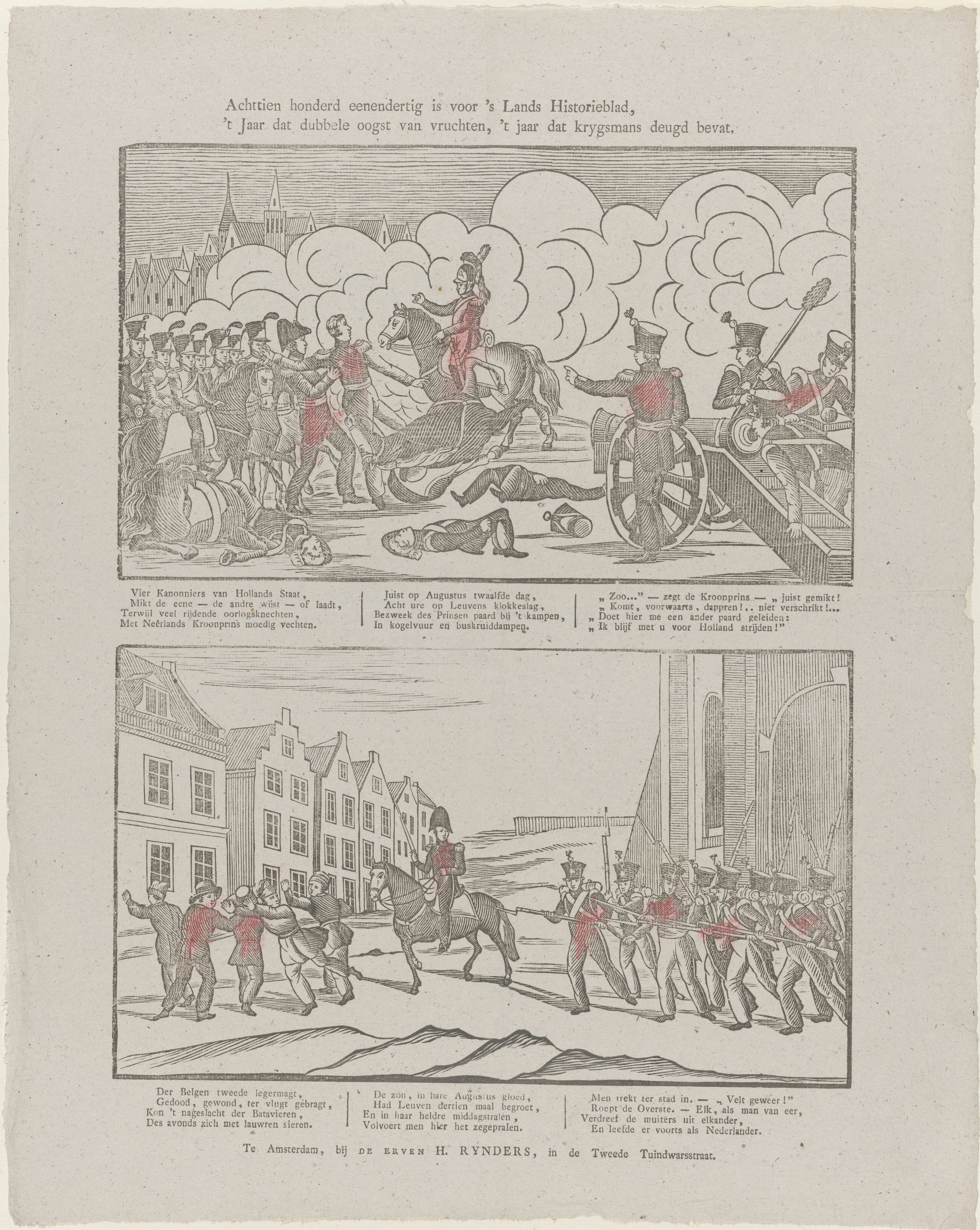 Achttien honderd eenendertig is voor 's lands historieblad / 't Jaar dat dubbele oogst van vruchten / 't jaar dat krygsmans deugd bevat