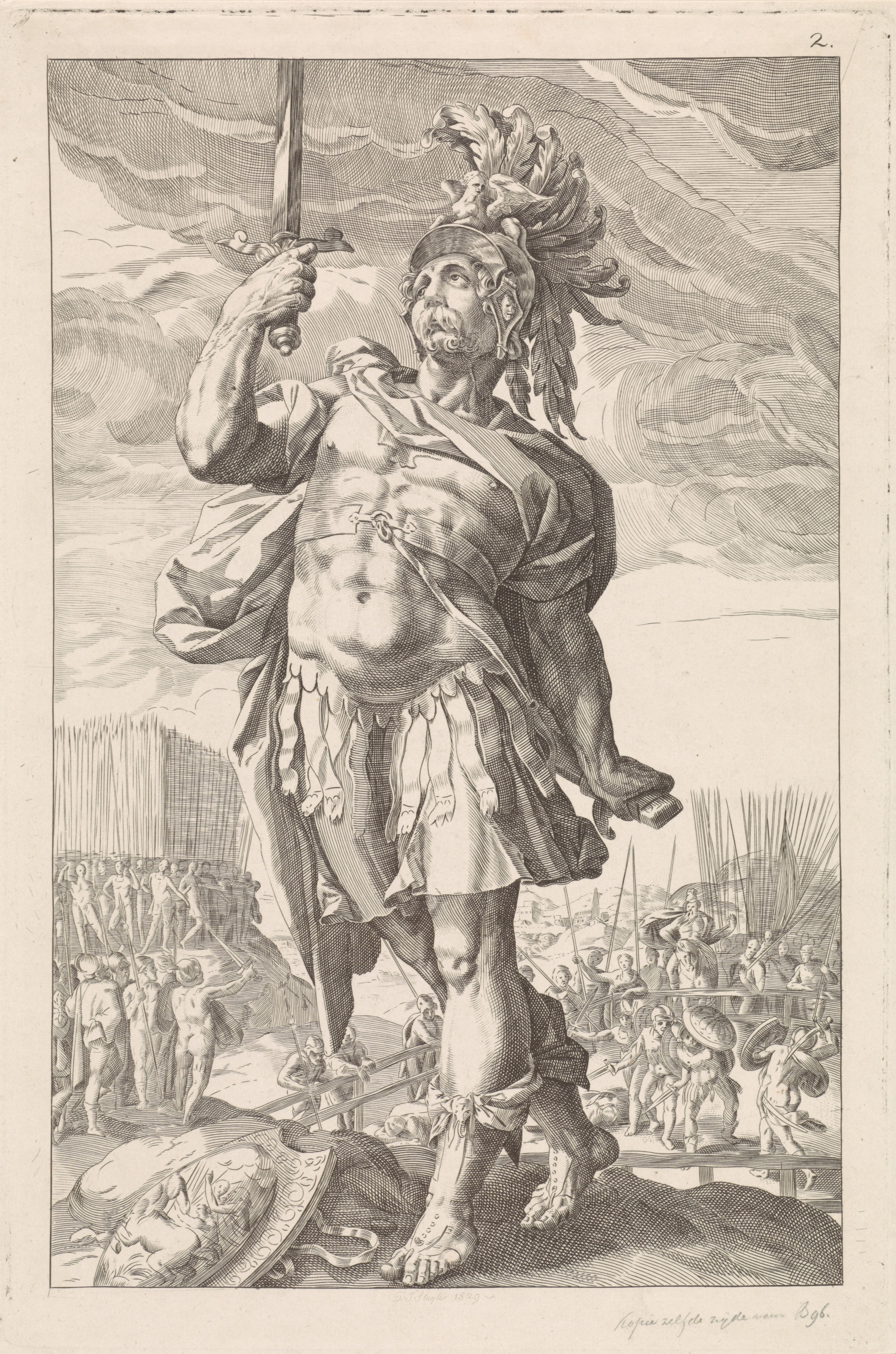 Publius Horatius