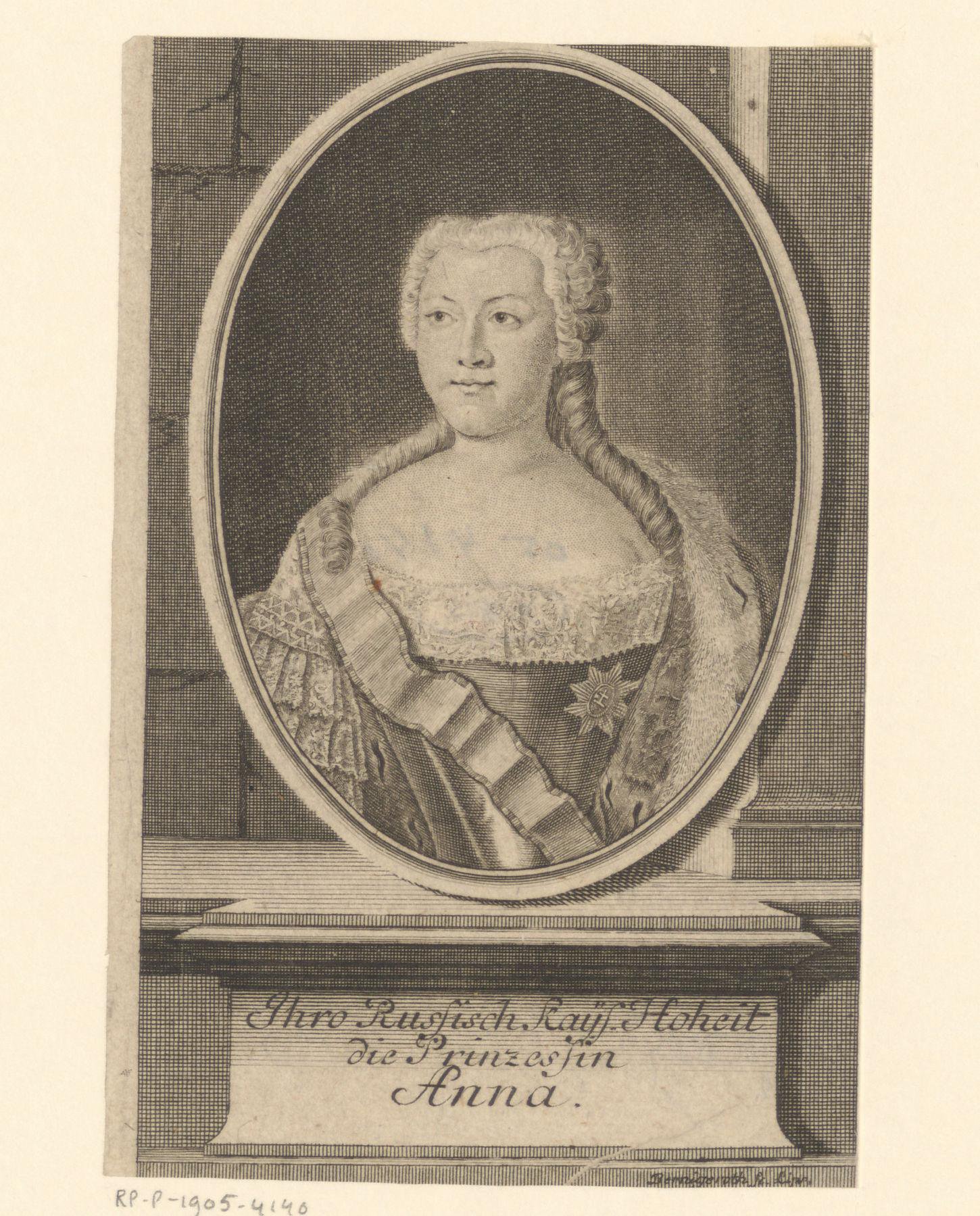 Portret van Anna Leopoldovna, aartshertogin van Rusland