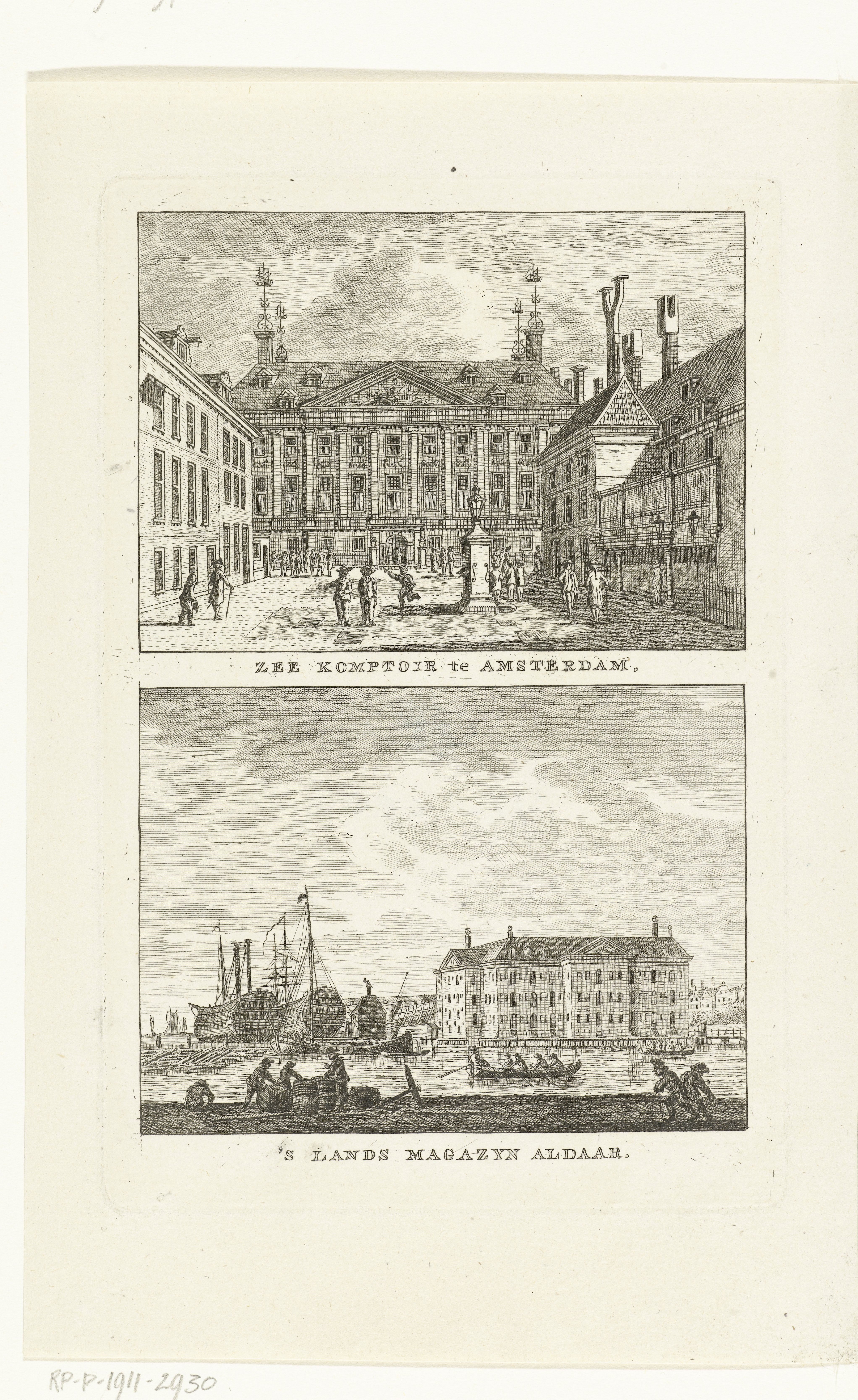 Gezicht op de binnenplaats van het Admiraliteits- of Prinsenhof en 's Lands Zeemagazijn te Amsterdam