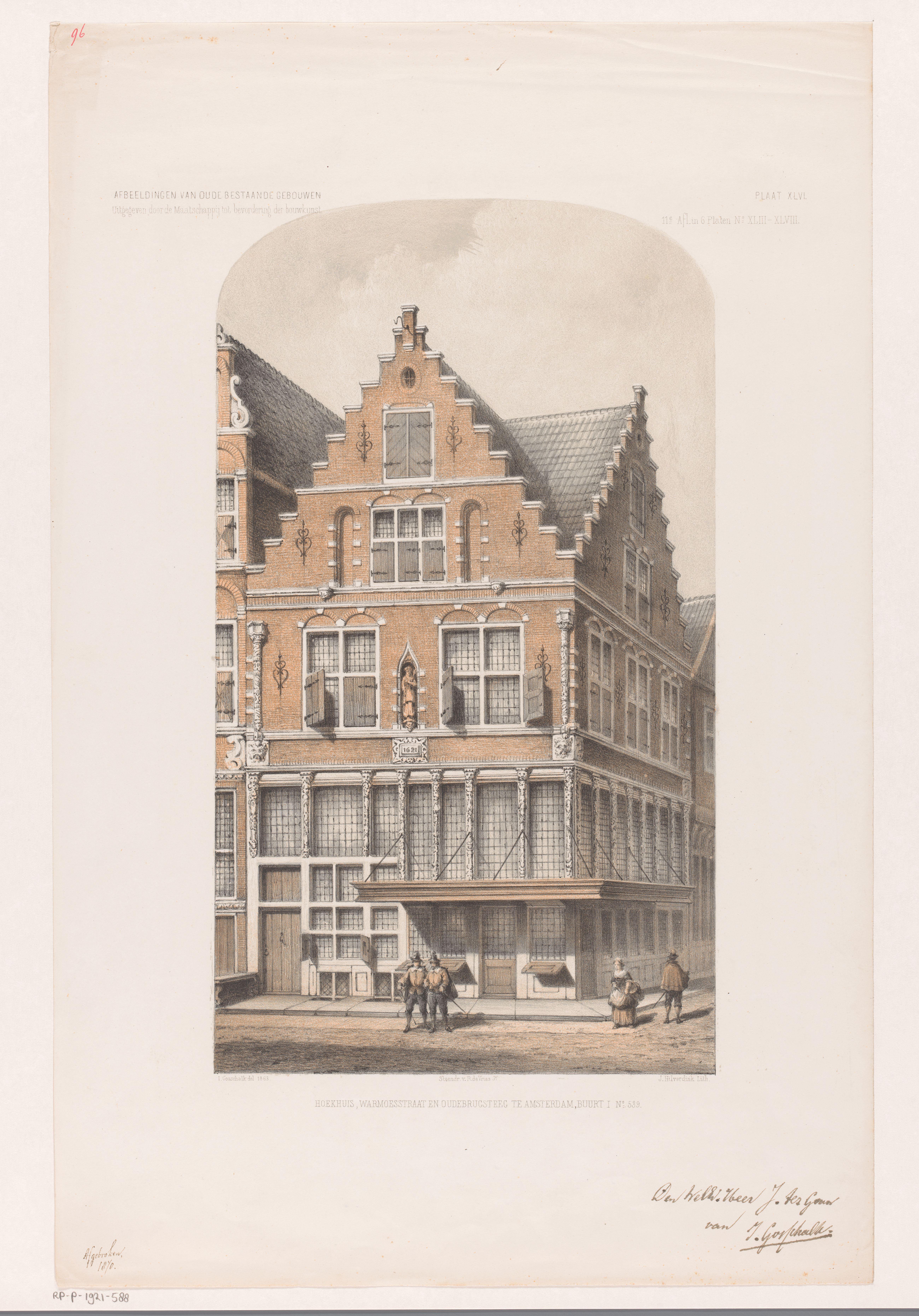 Hoekhuis Warmoesstraat en Oudebrugsteeg in Amsterdam