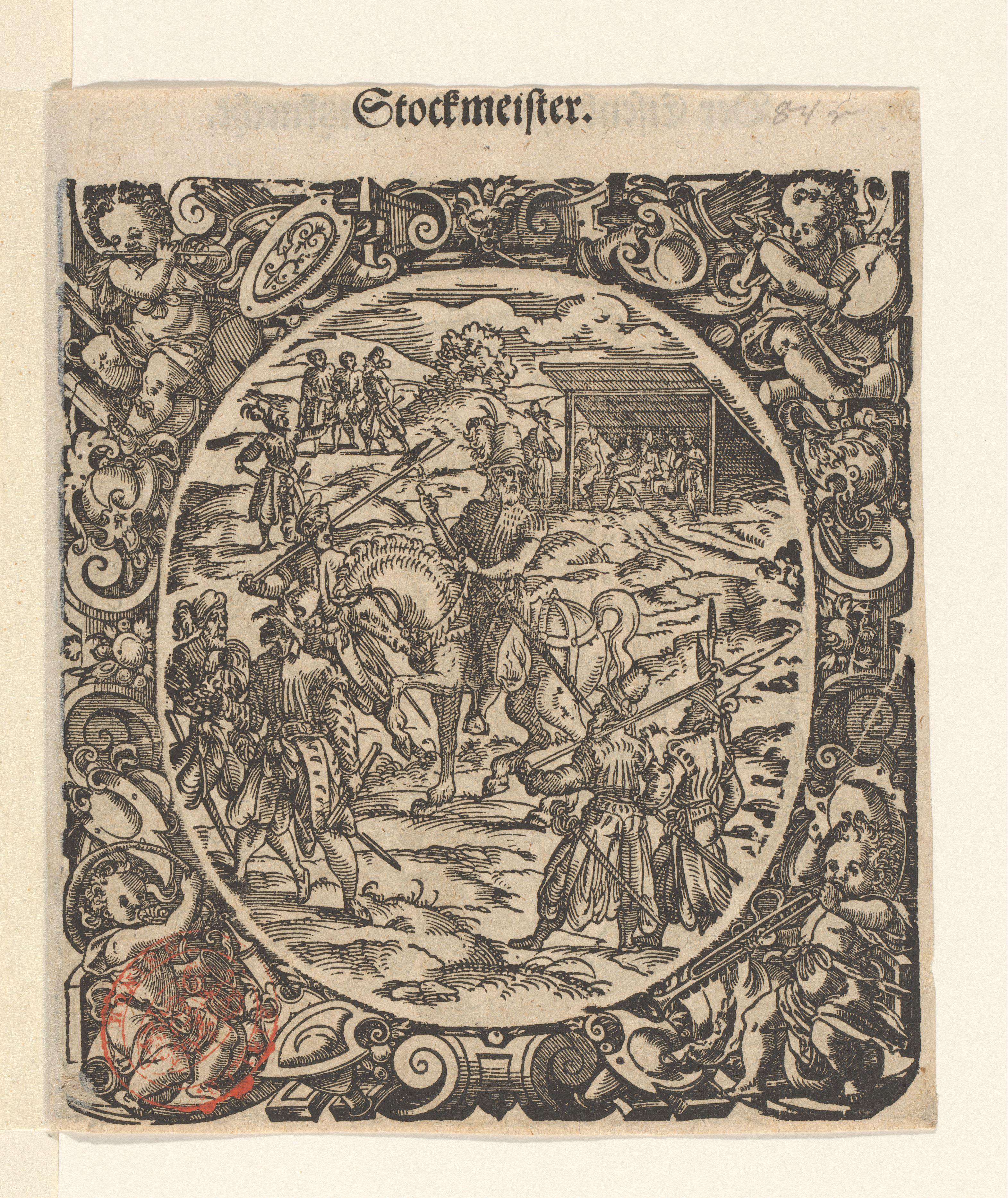 Kerkermeester