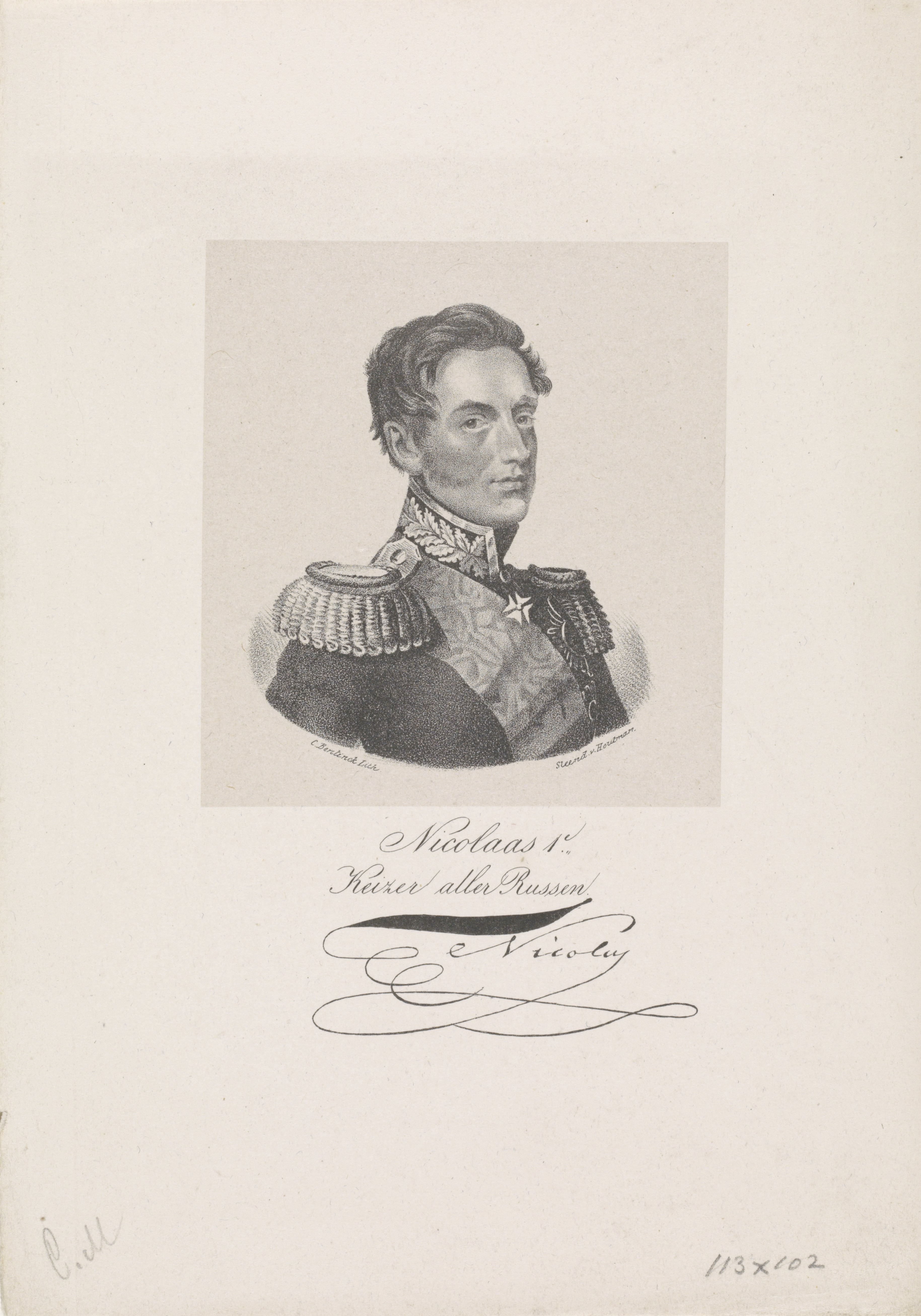 Portret van Tsaar Nicolaas I