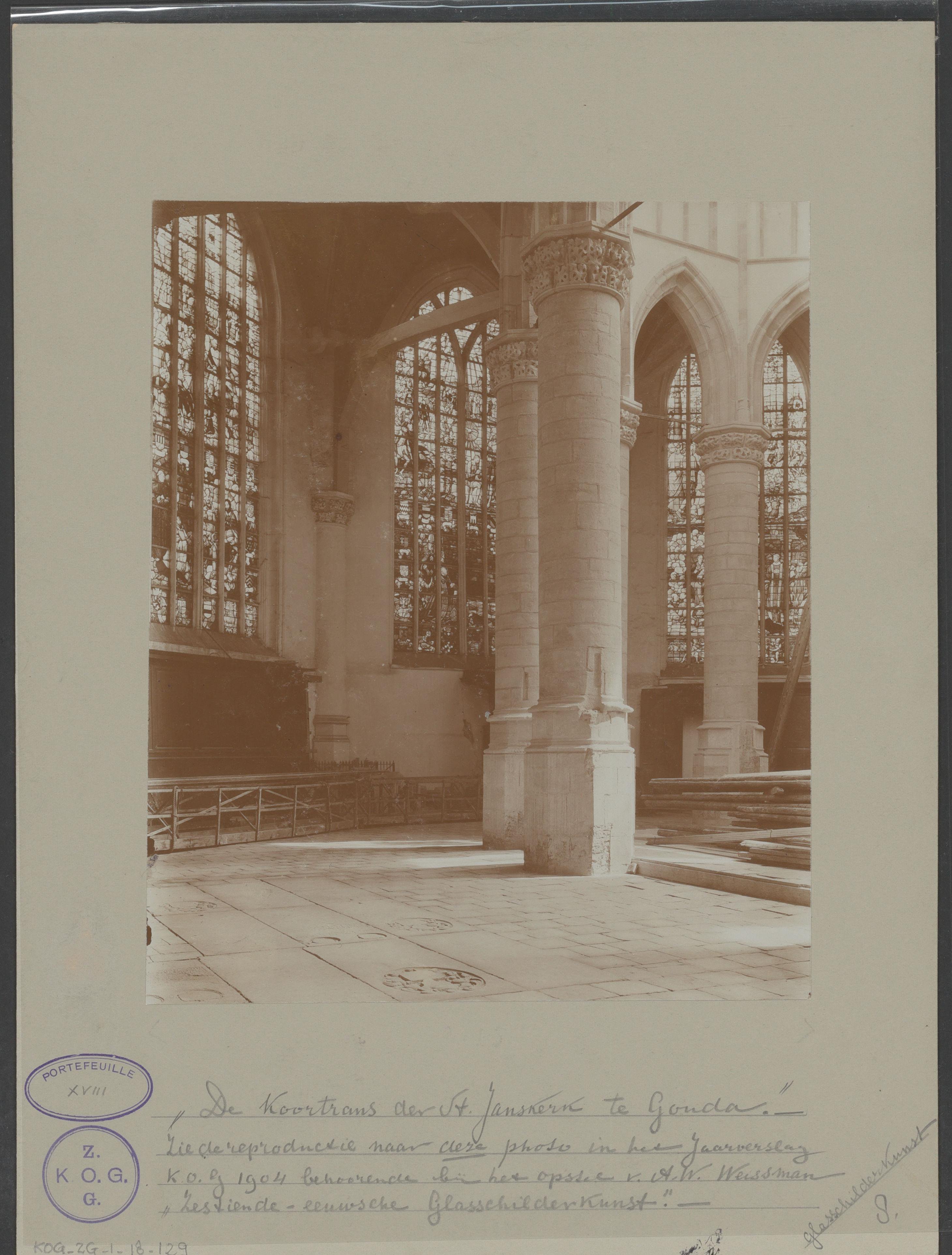 Kooromgang in de Sint Janskerk te Gouda