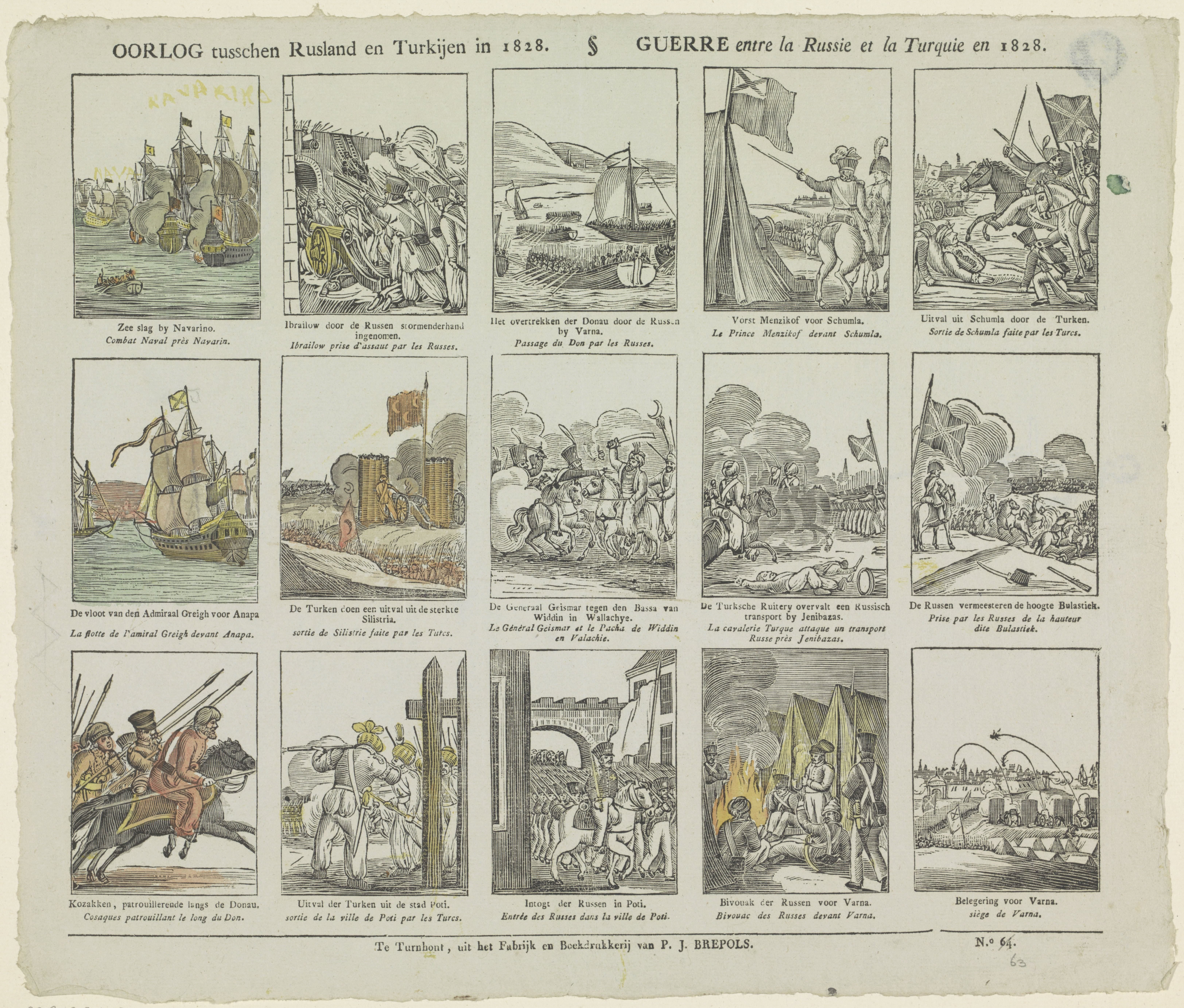 Oorlog tusschen Rusland en Turkije in 1828 / Guerre entre la Russie et la Turquie en 1828