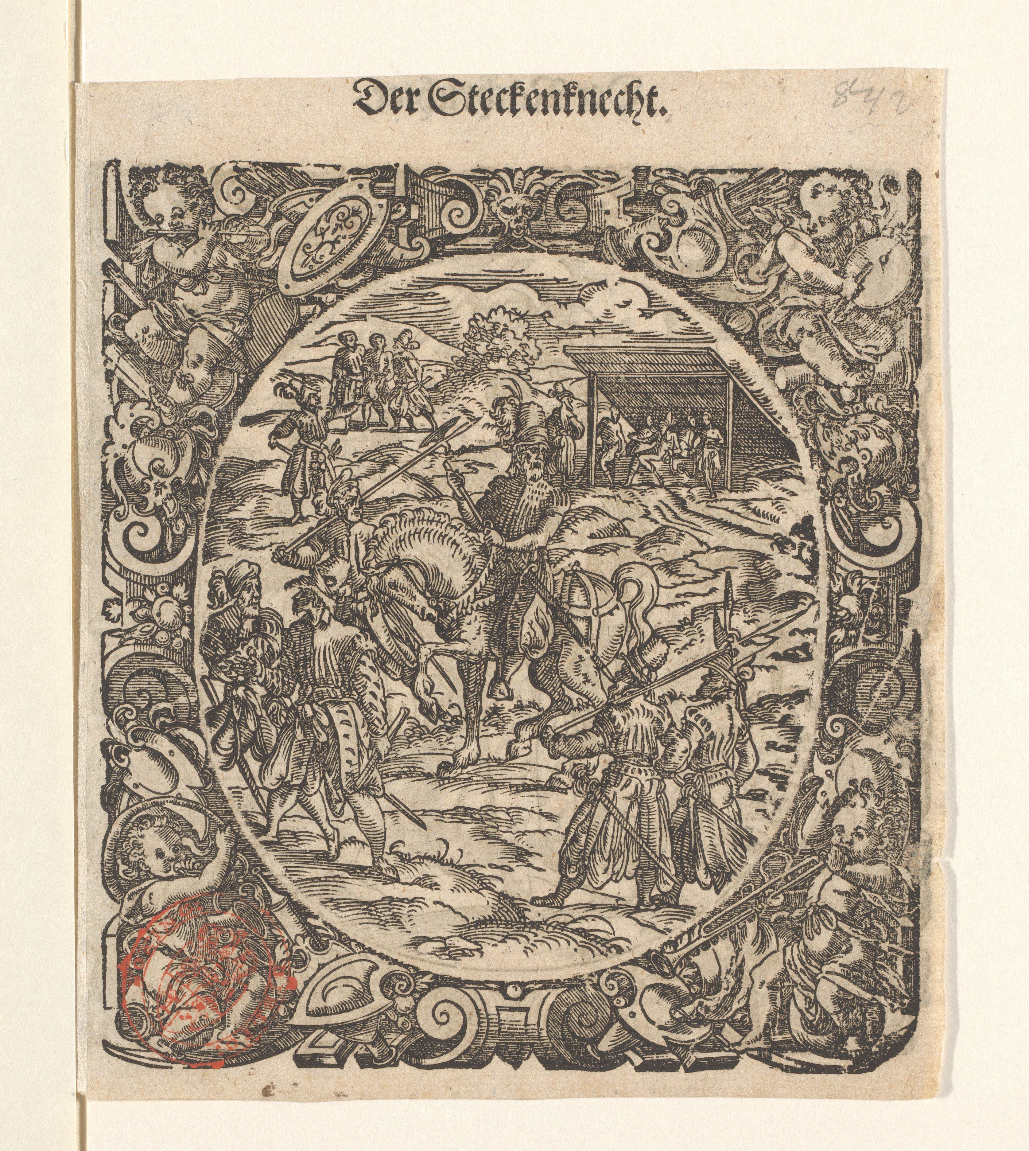 Kerkermeester