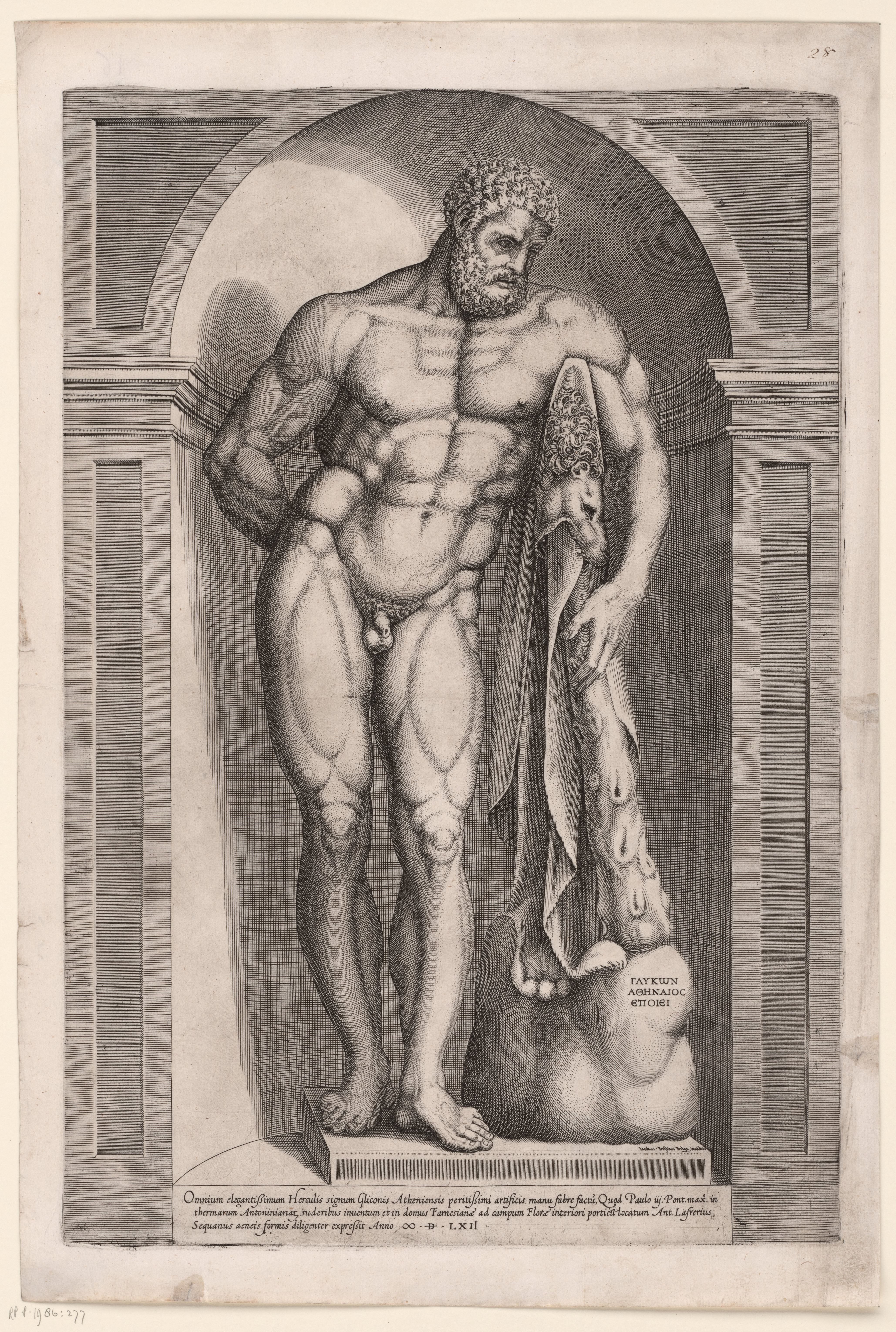 Hercules Farnese