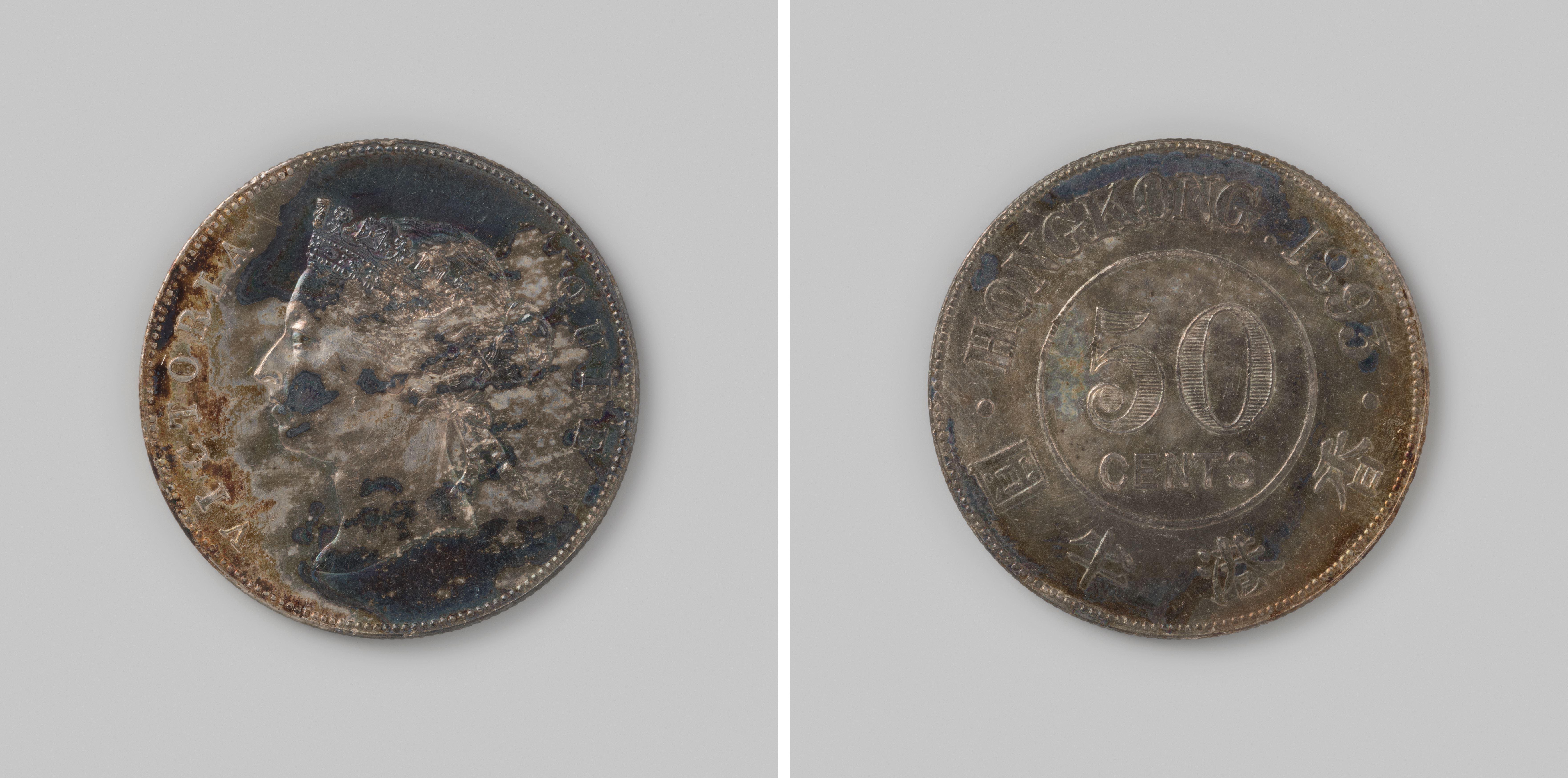 50 cents uit Hongkong van koningin Victoria, 1893