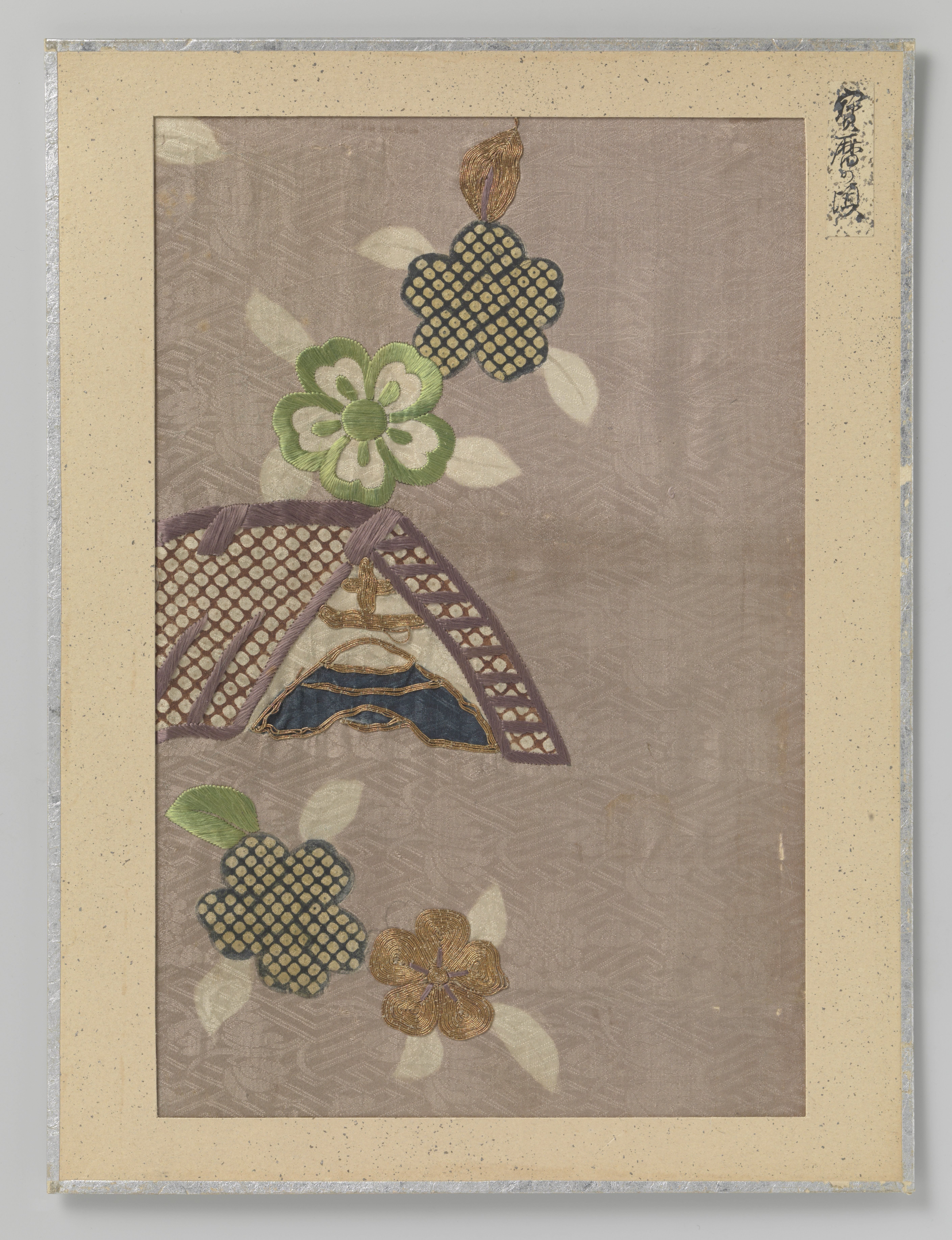 Fragment textiel
