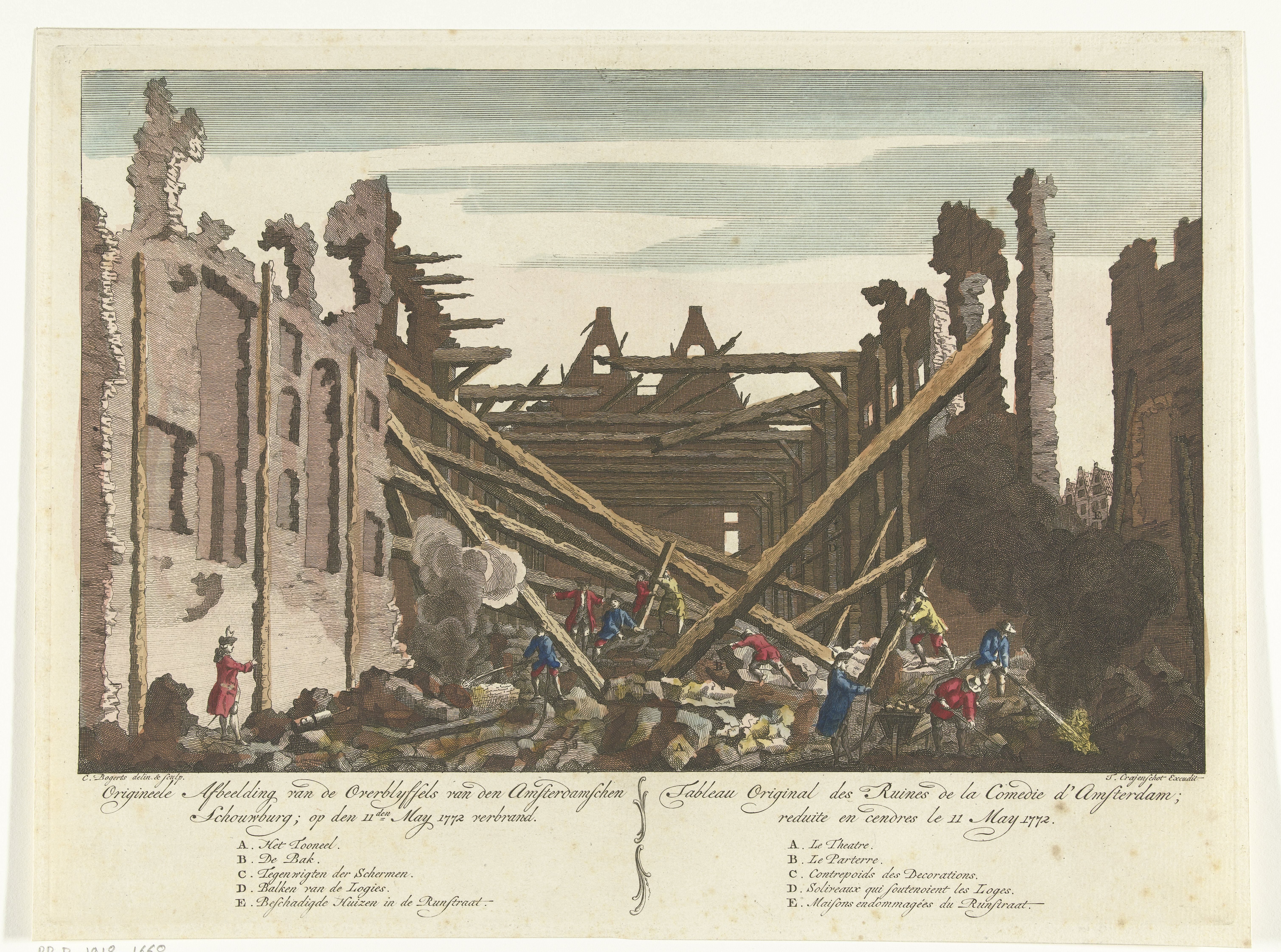 Ruïne van de afgebrande schouwburg aan de Keizersgracht te Amsterdam, 1772