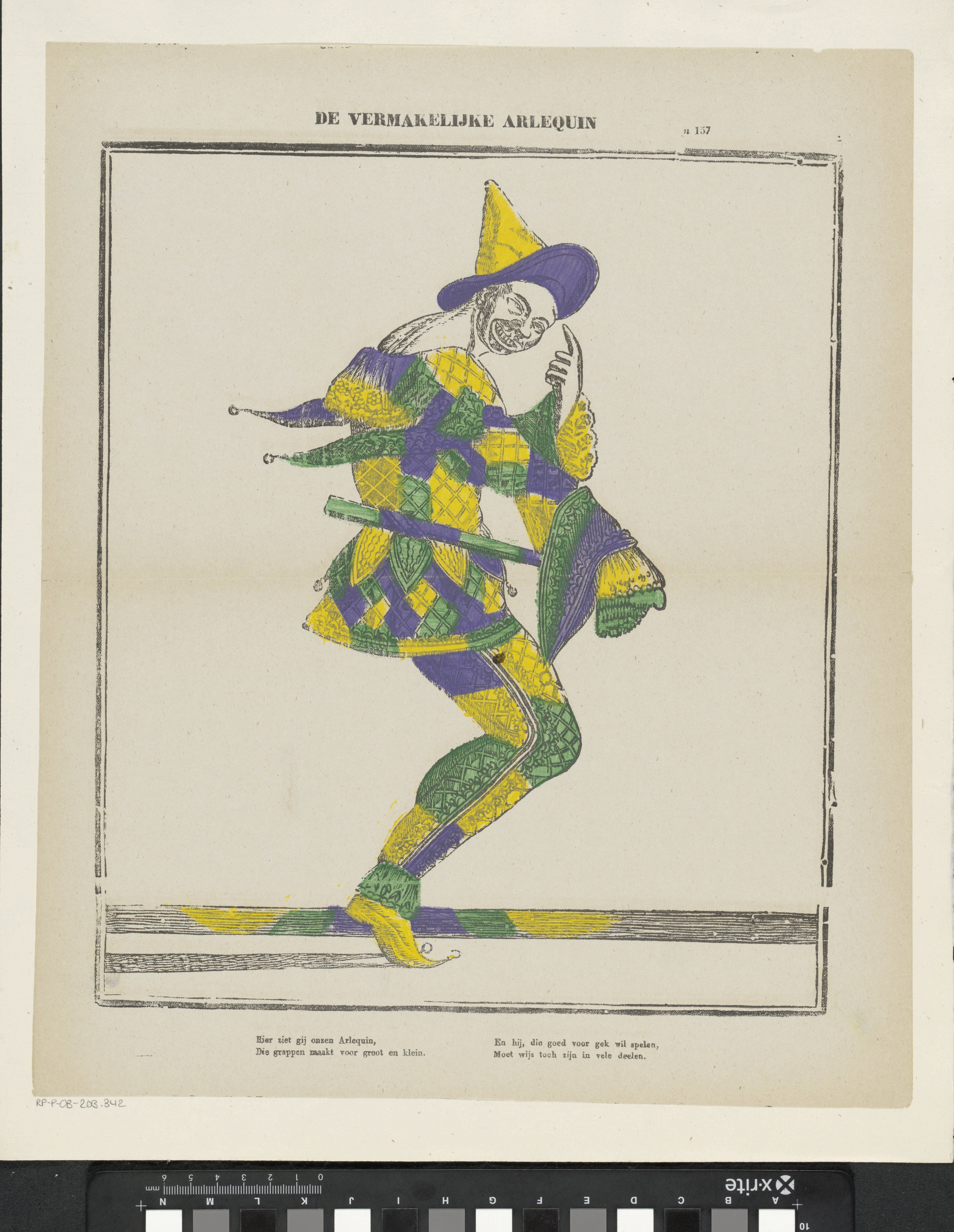 De vermakelijke Arlequin