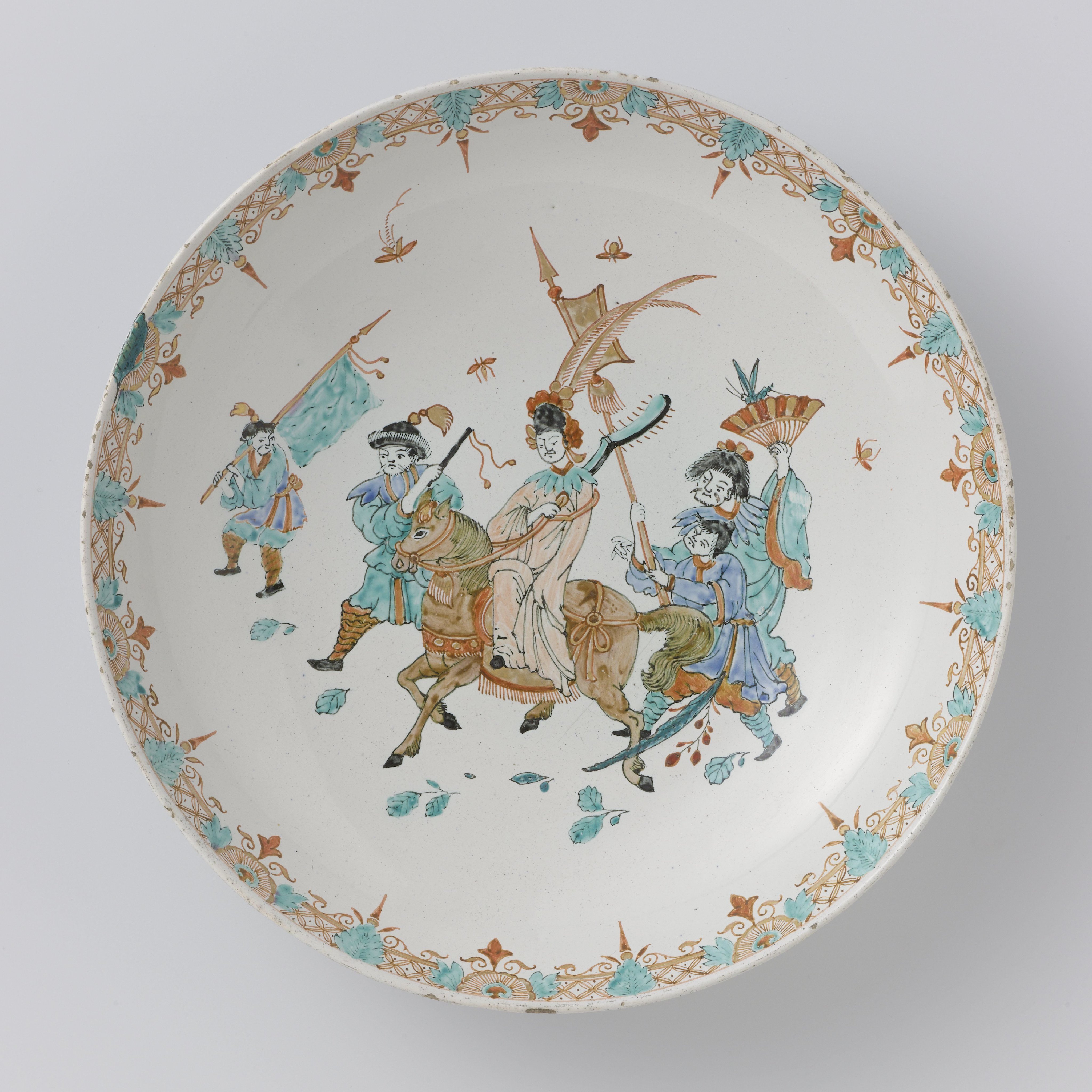 Dish