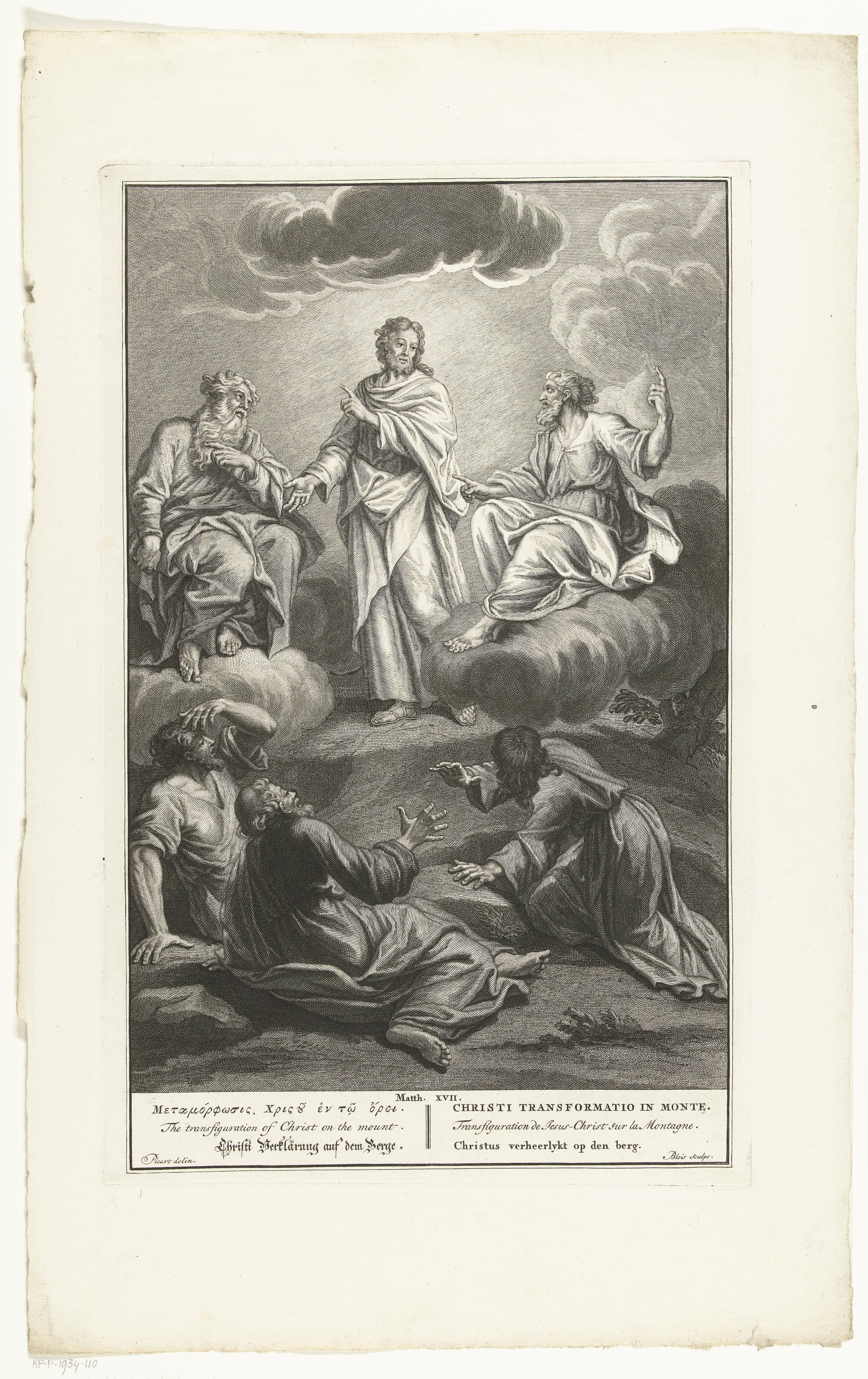 Transfiguratie van Christus op de berg Tabor