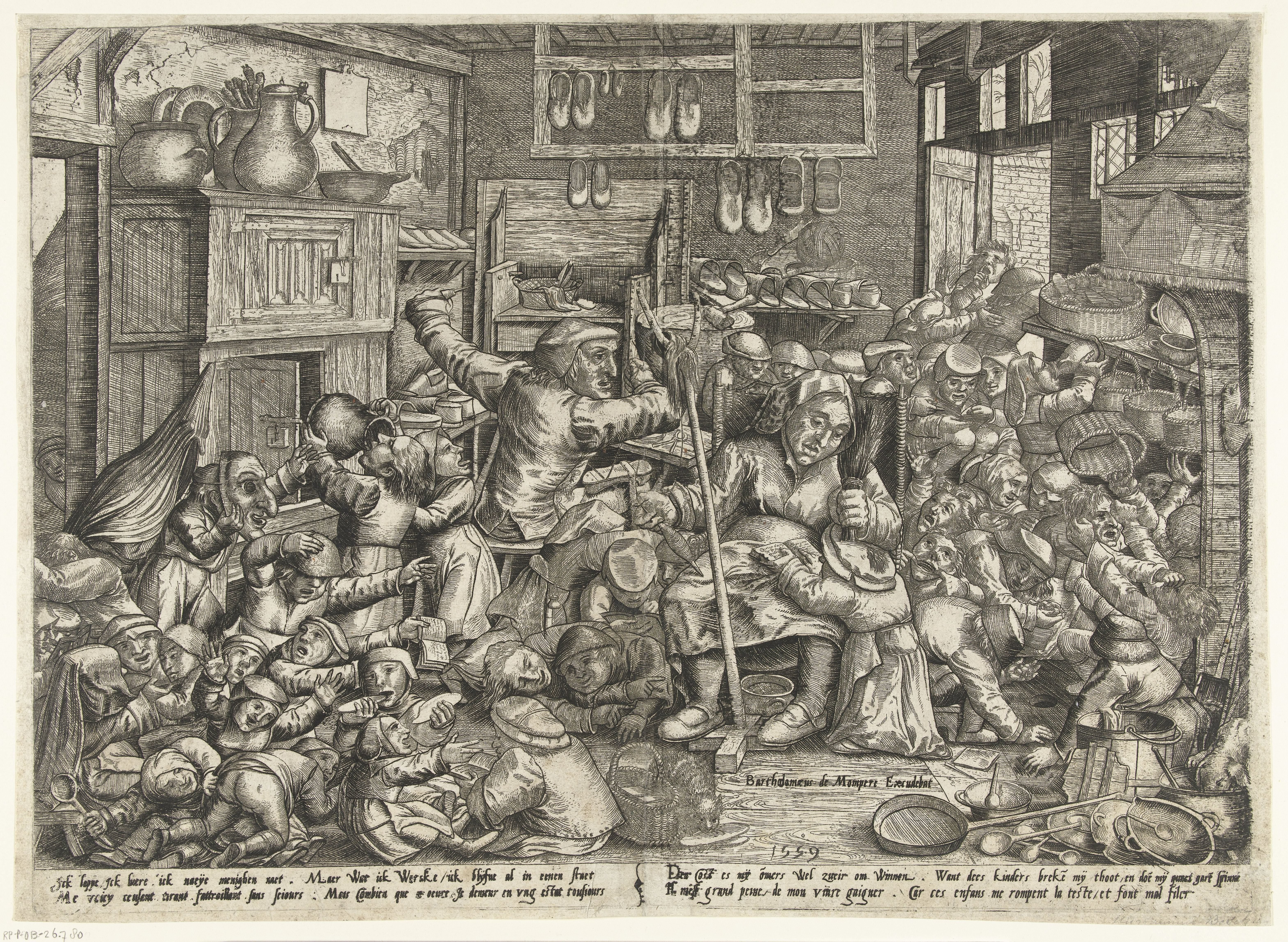 De schoenmaker en de spinster als schoolmeesters