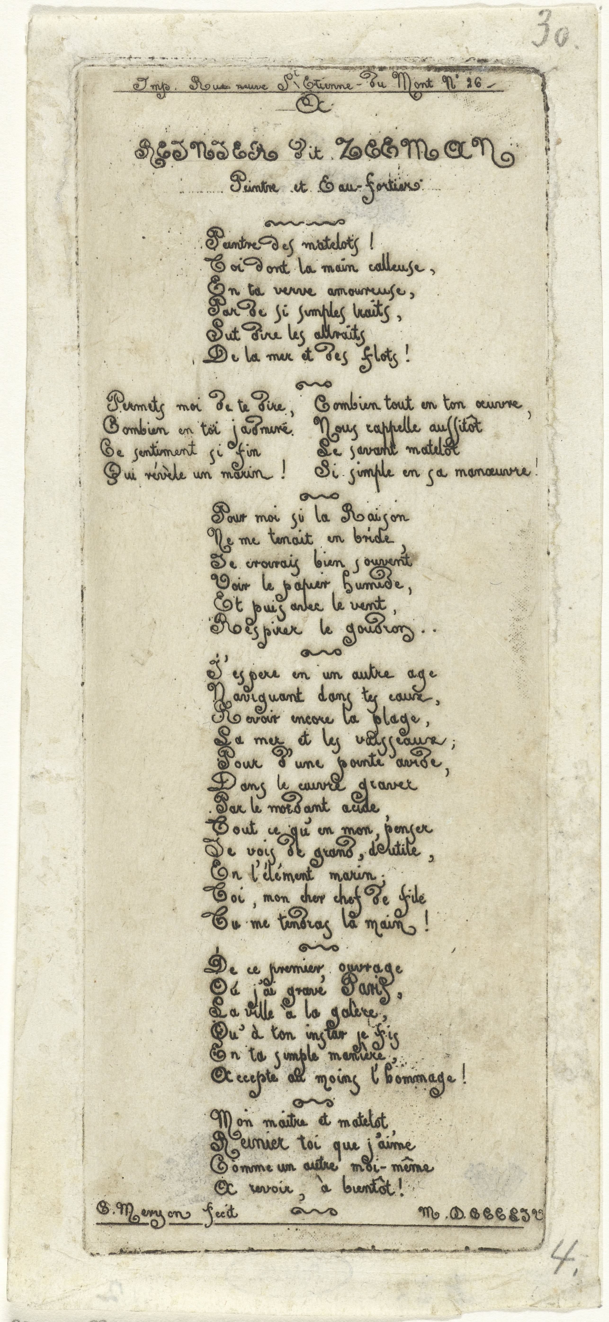 Gedicht opgedragen aan Reinier Nooms (Zeeman)