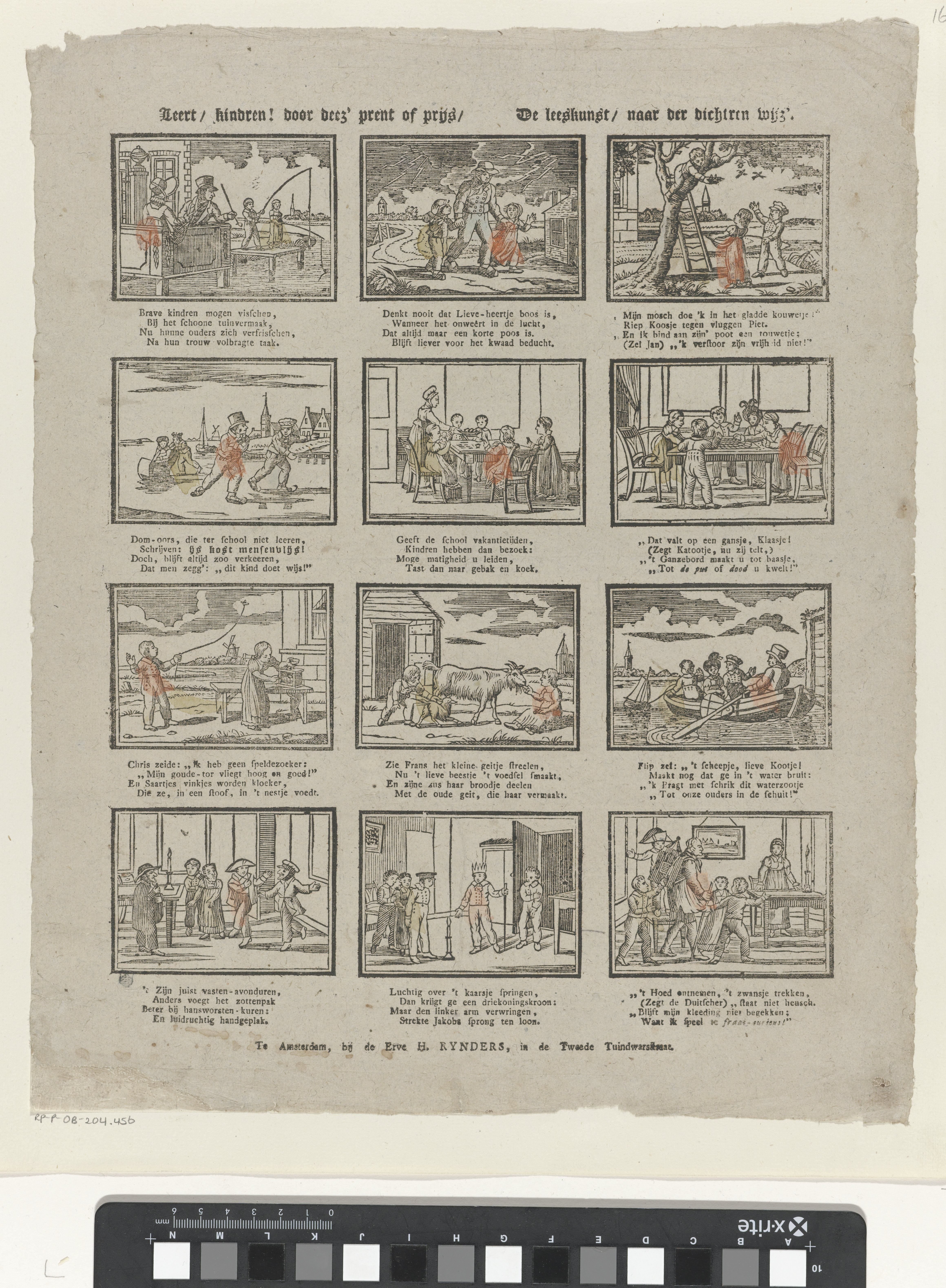 Leert / kindren! door deez' prent of prijs / De leeskunst / naar der dichtren wijs'