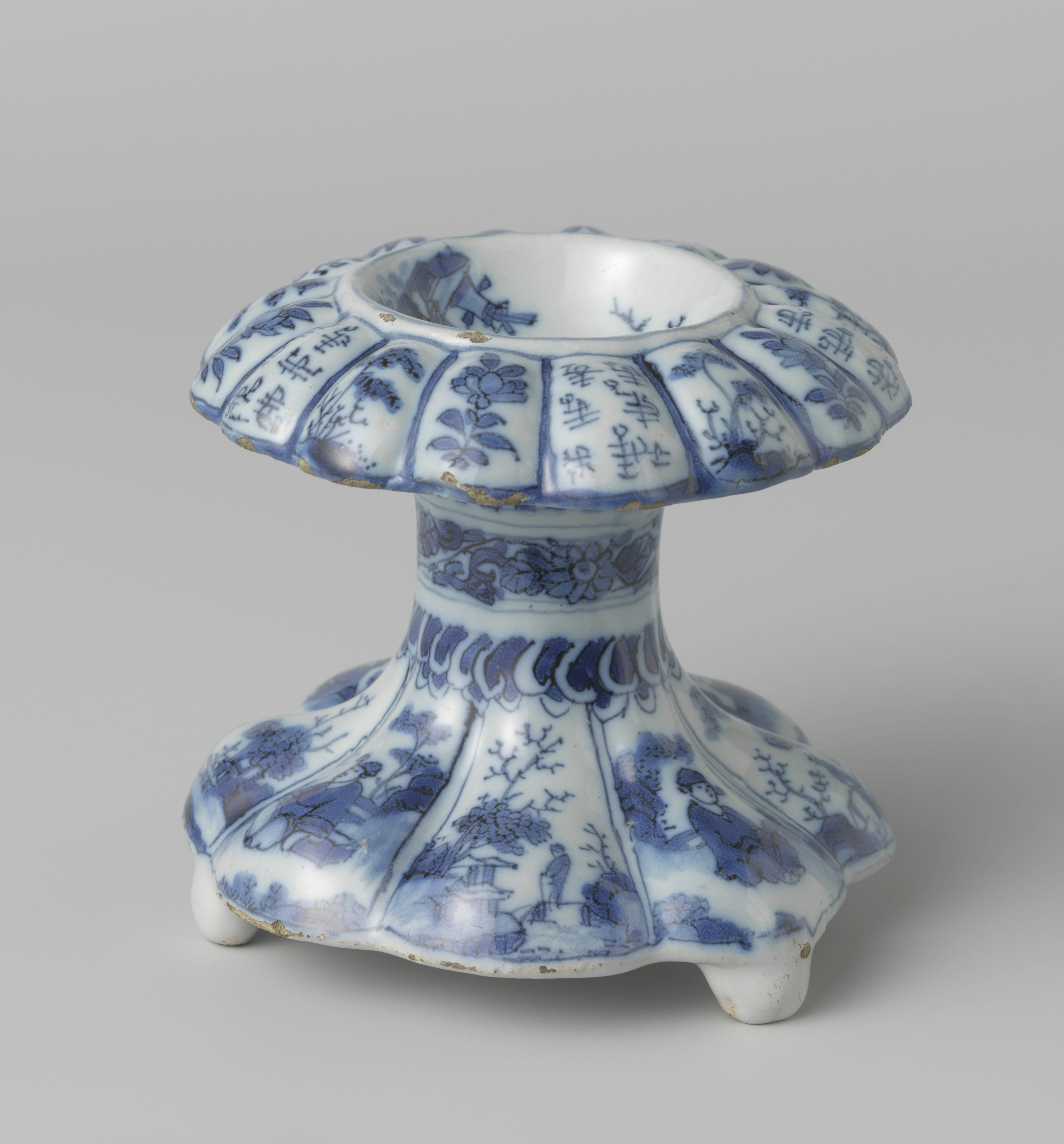 Salt cellar