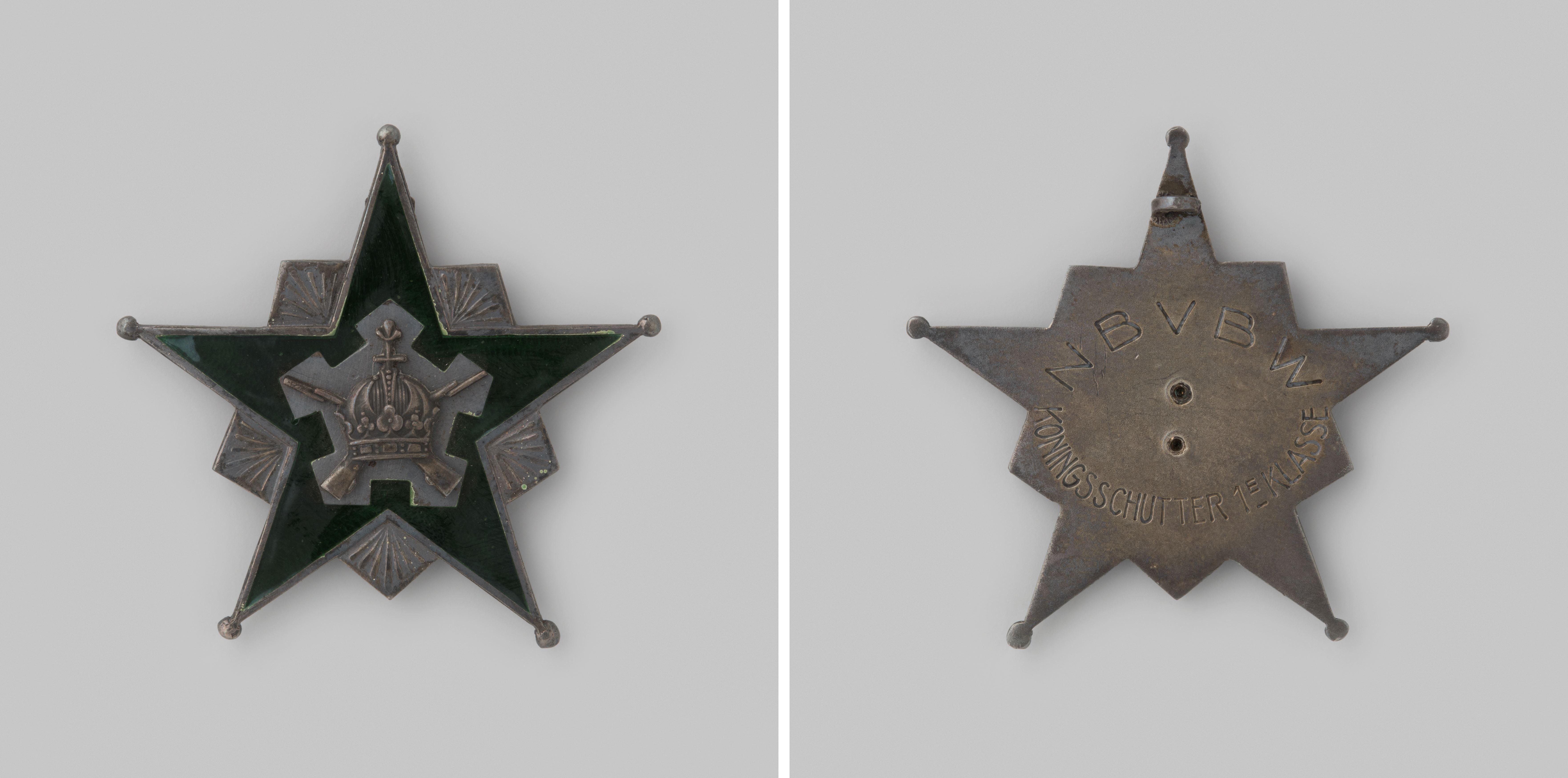 Kruis voor Koningschutter van de Nederlandse Bond van Vrijwillige Burgerwachten, 1e klasse