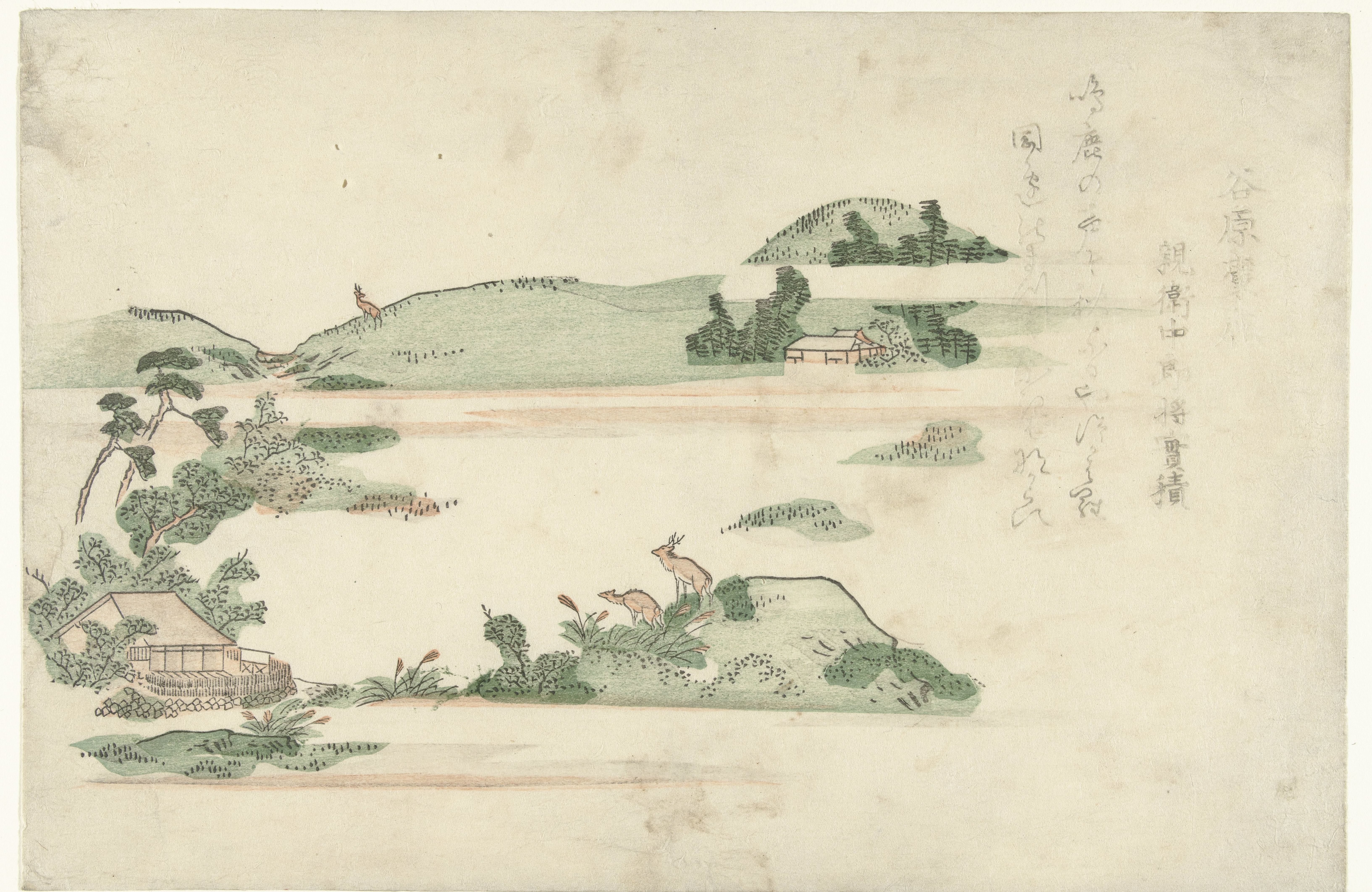 Herten te Taniwara