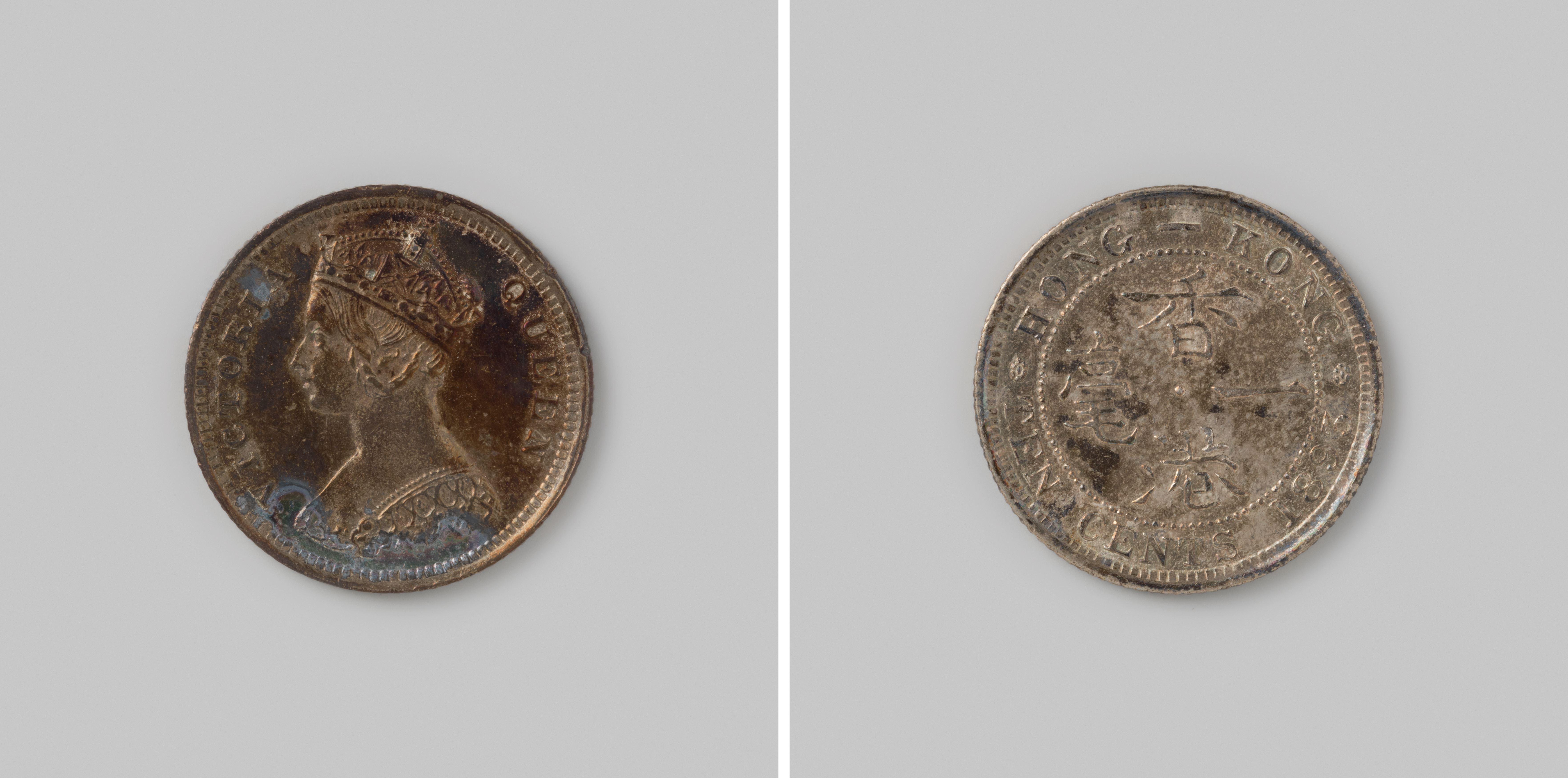 10 cents uit Hongkong van koningin Victoria, 1893