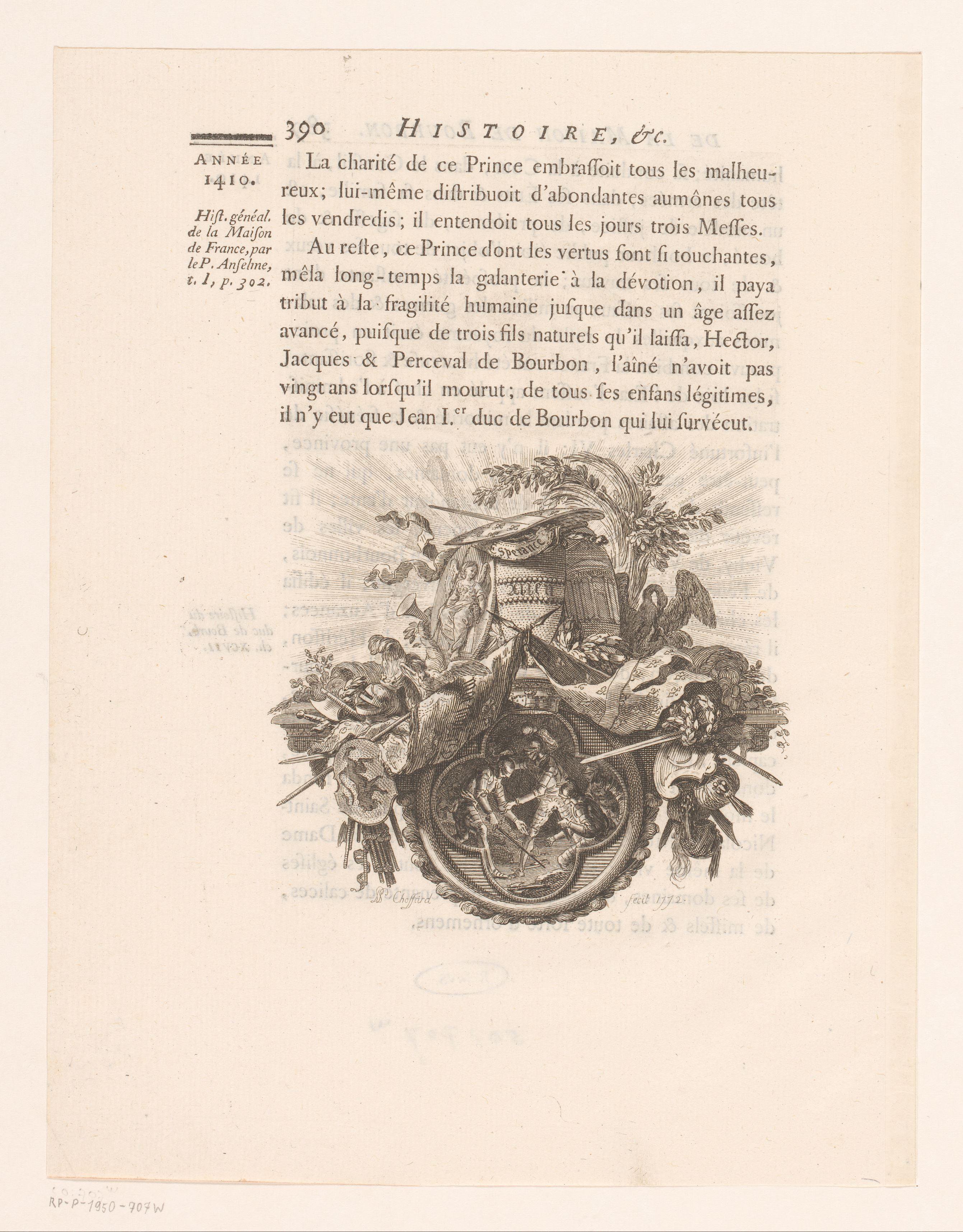 Allegorische voorstelling met helm, vlaggen en fries